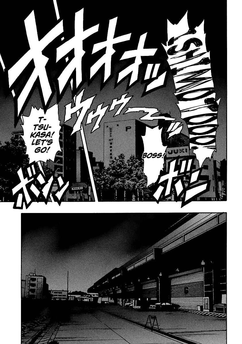 Chapter 104 - Page 37