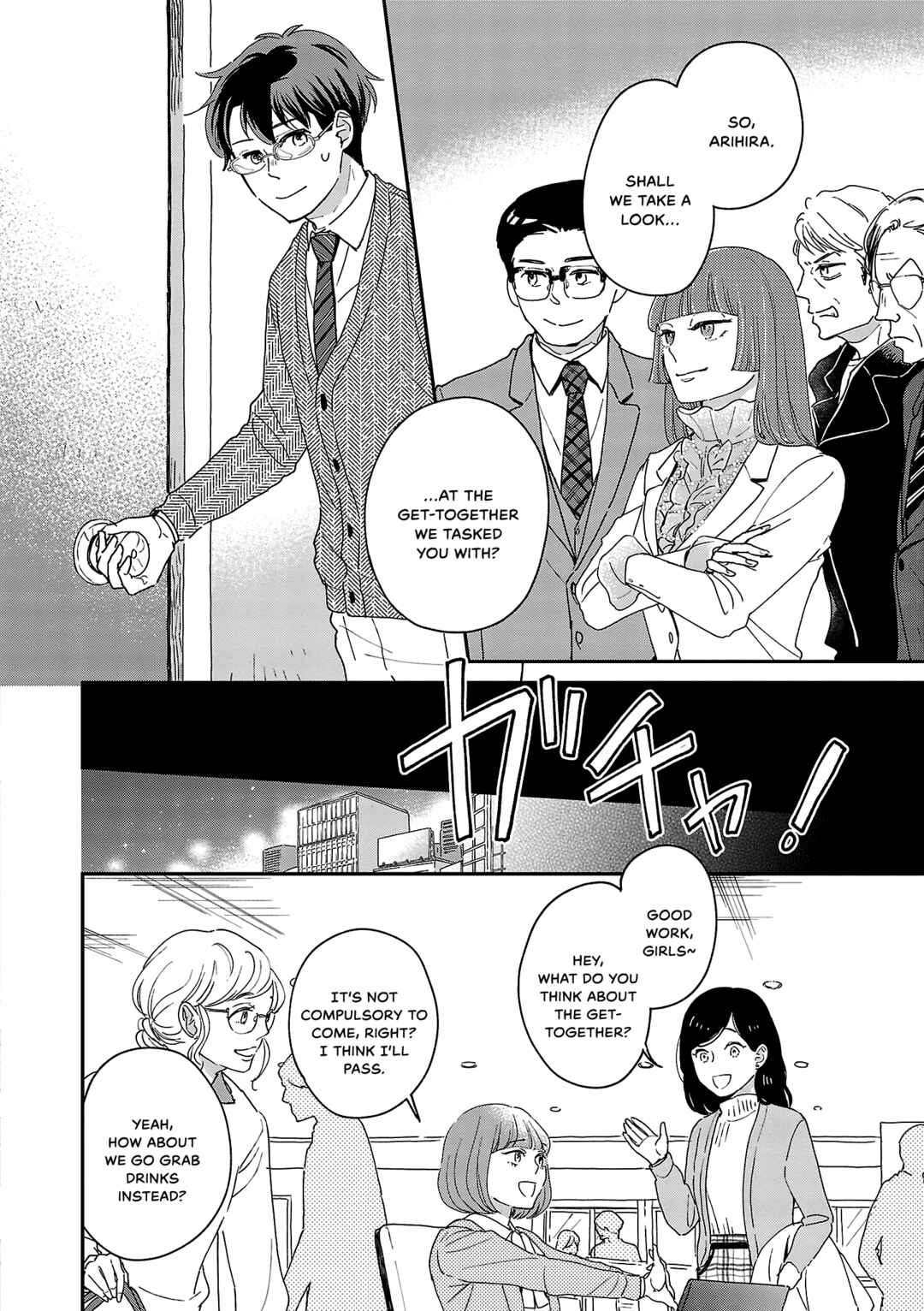 Chapter 7 - Page 2