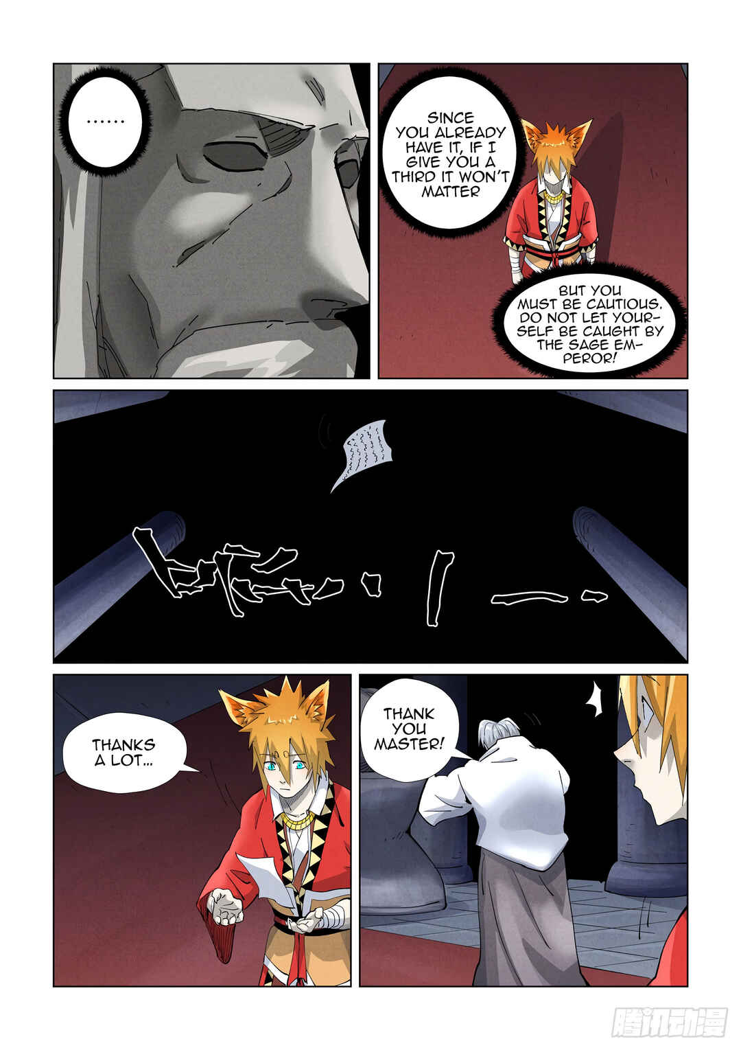 Chapter 398 - Page 7
