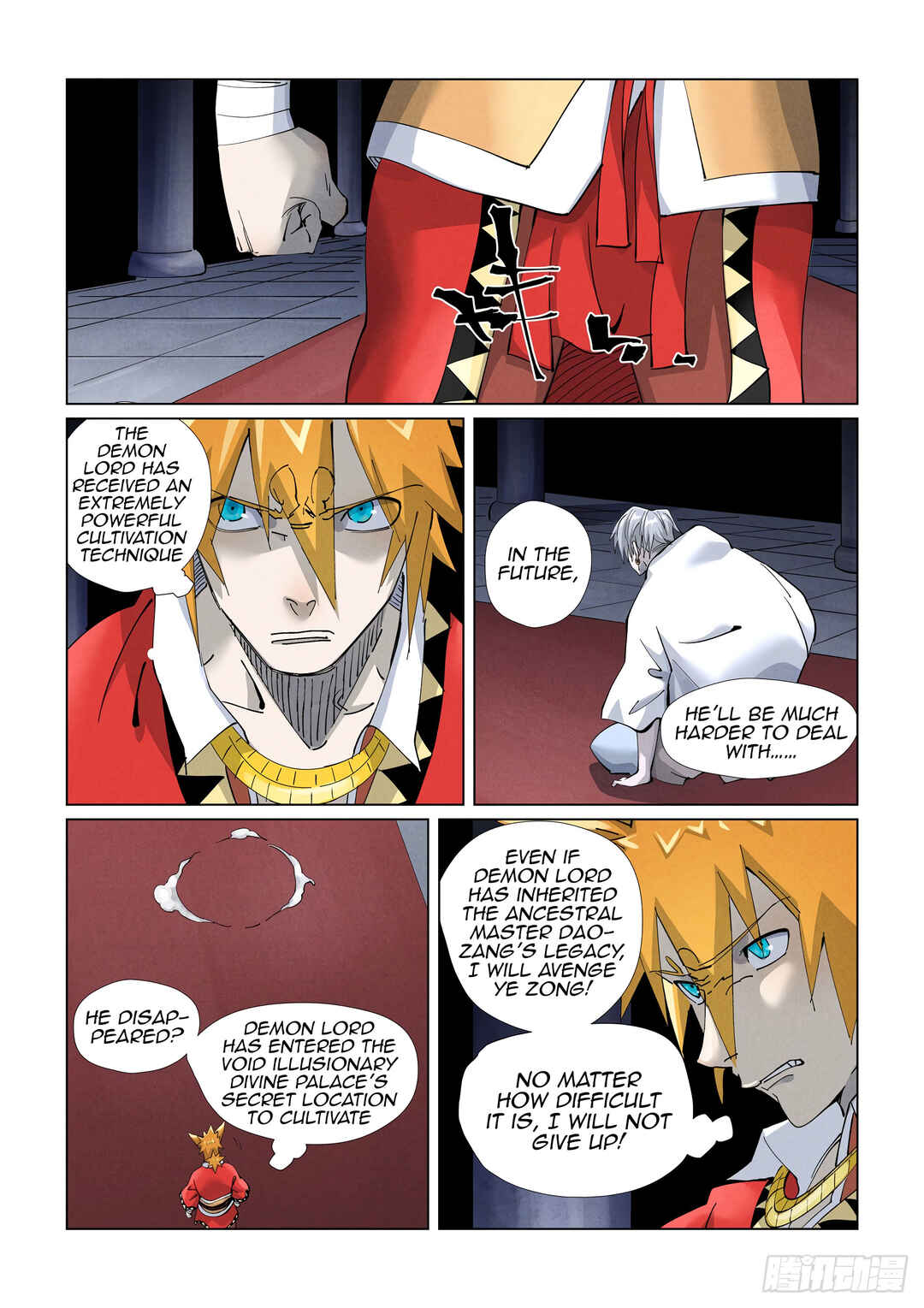 Chapter 398 - Page 8