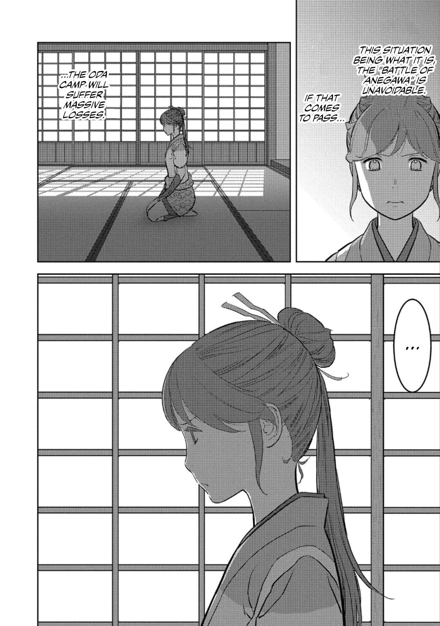 Chapter 45 - Page 11