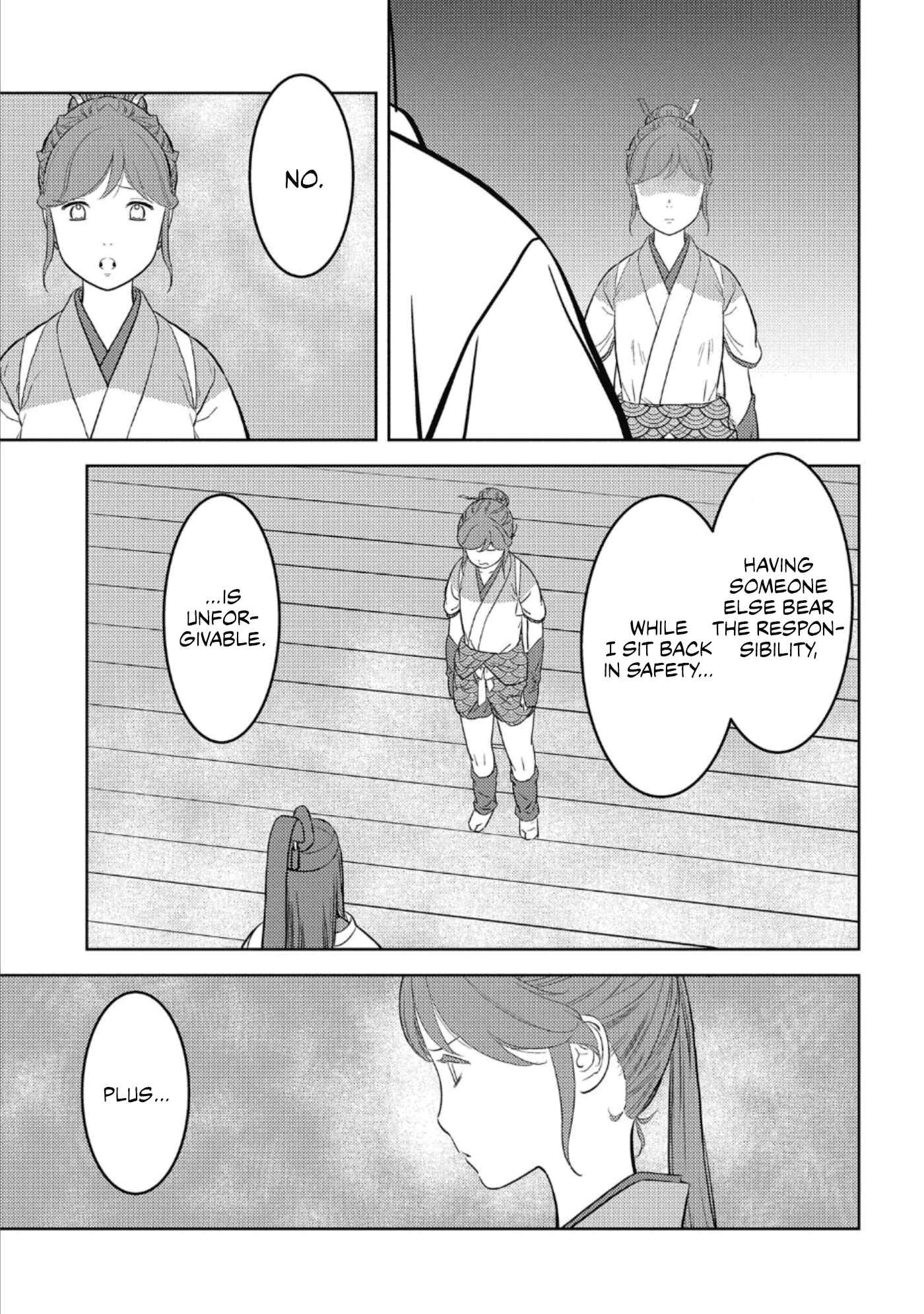 Chapter 45 - Page 14