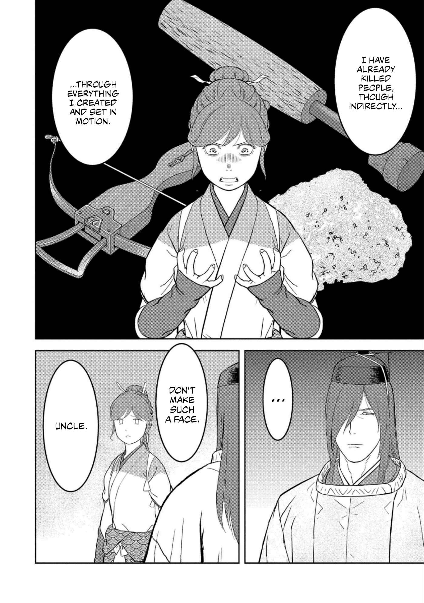 Chapter 45 - Page 15