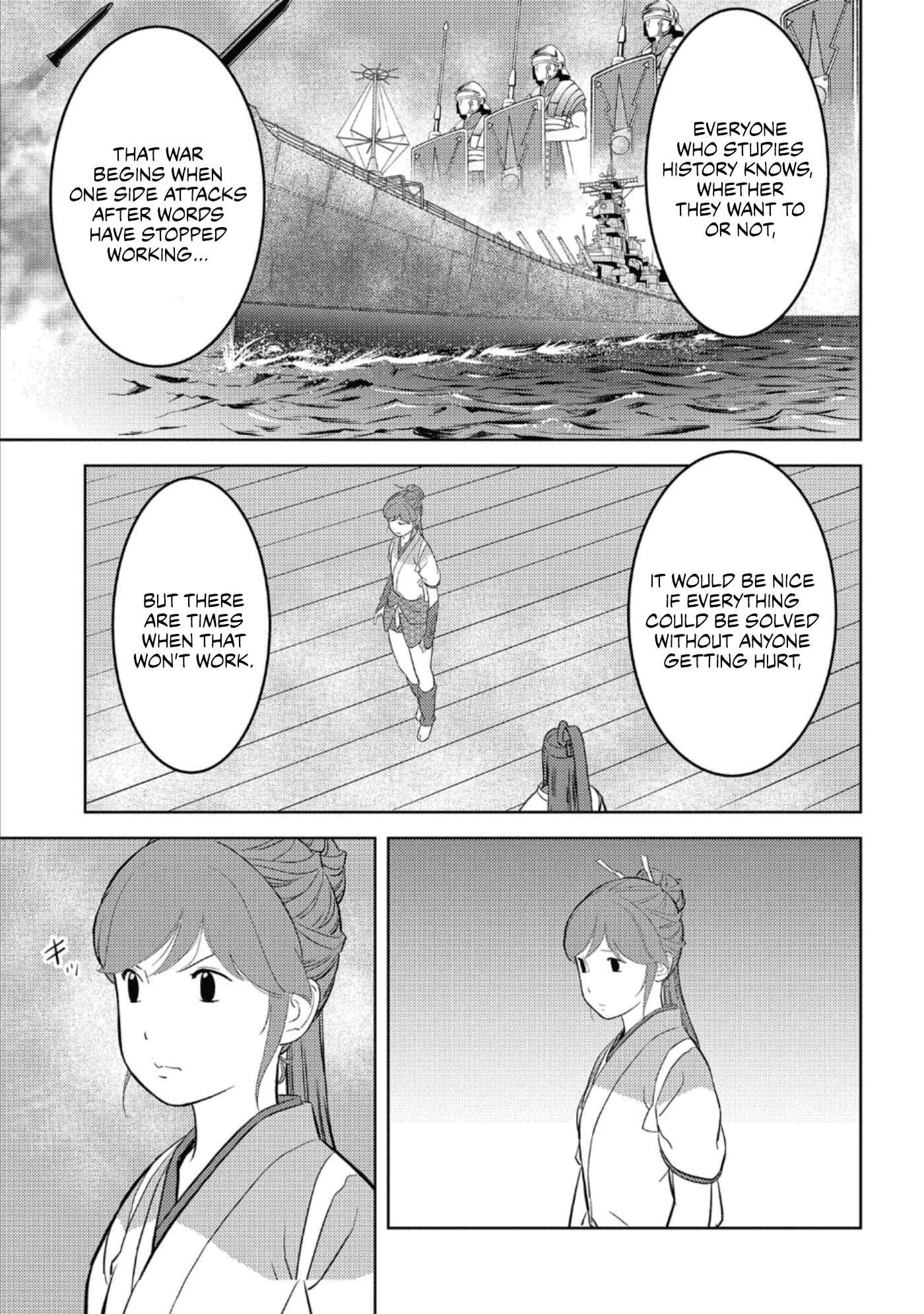 Chapter 45 - Page 16