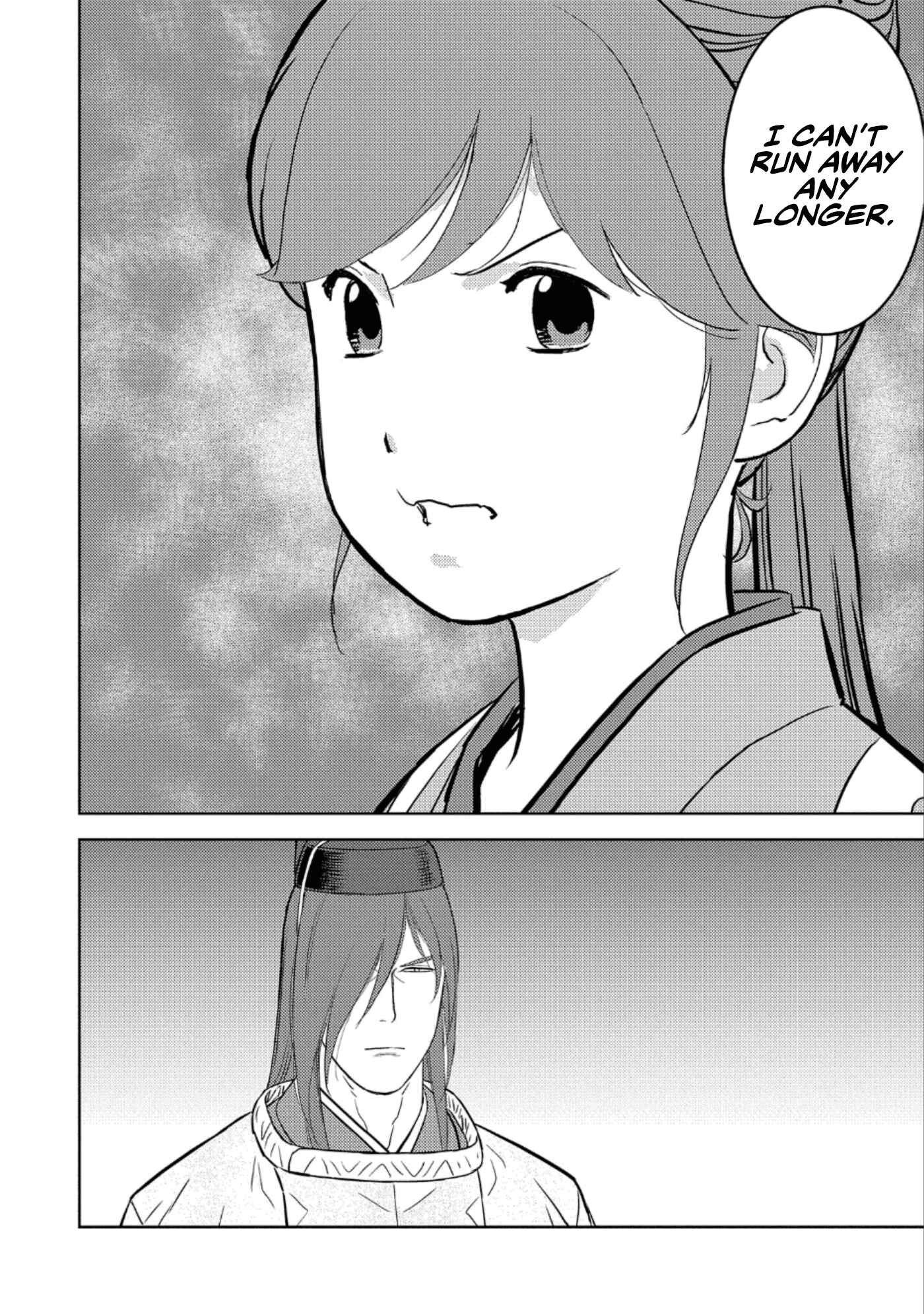 Chapter 45 - Page 17