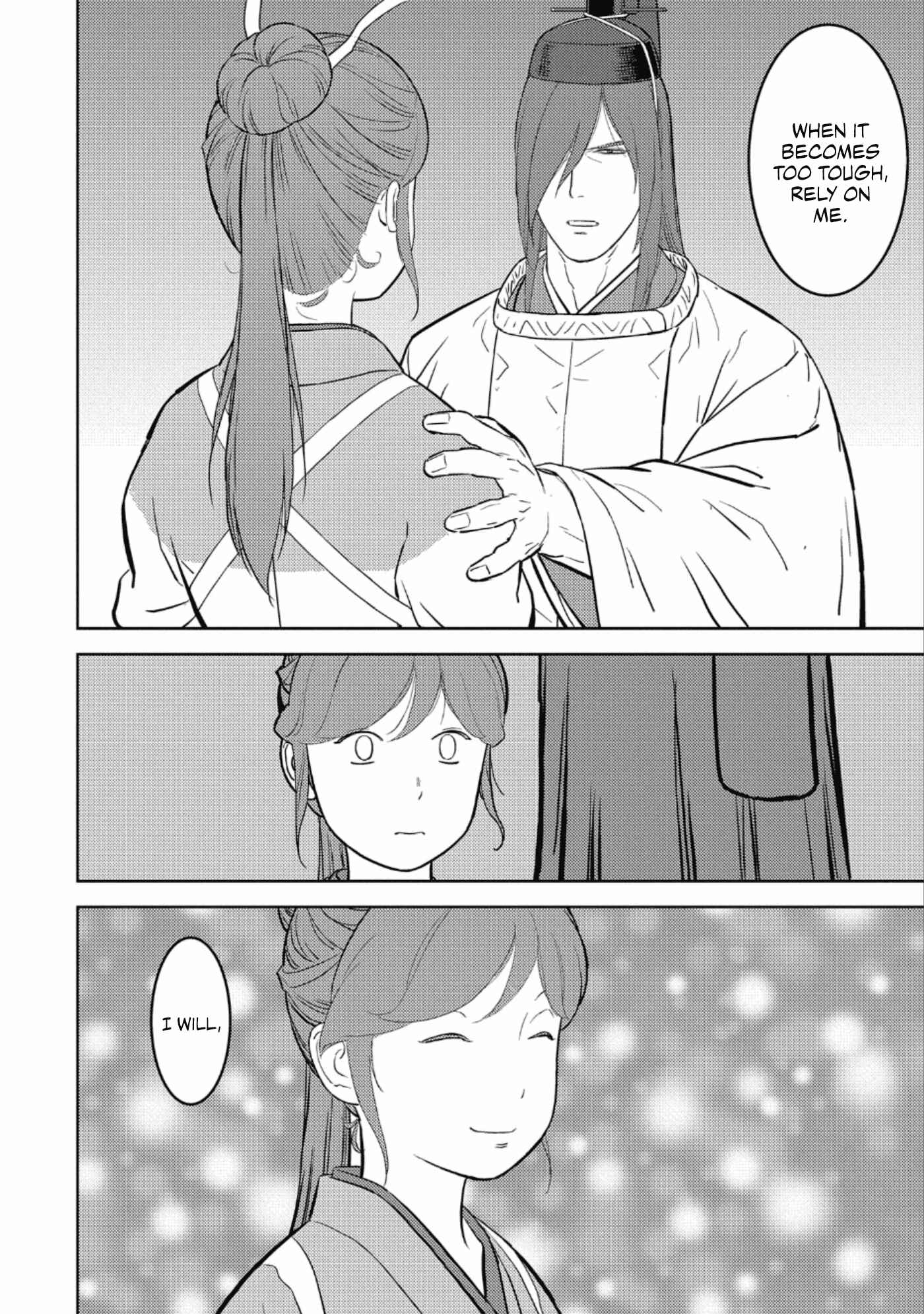 Chapter 45 - Page 19