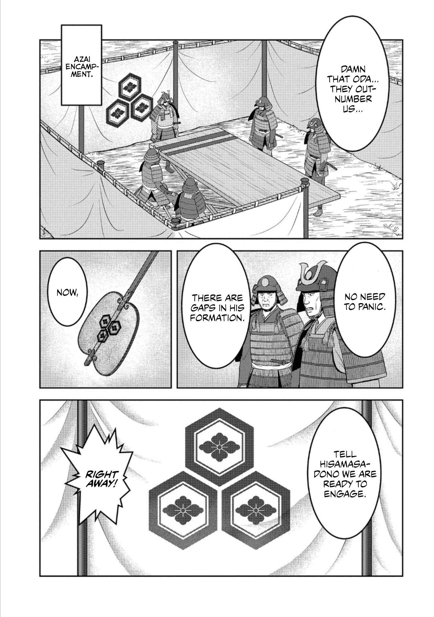 Chapter 45 - Page 24