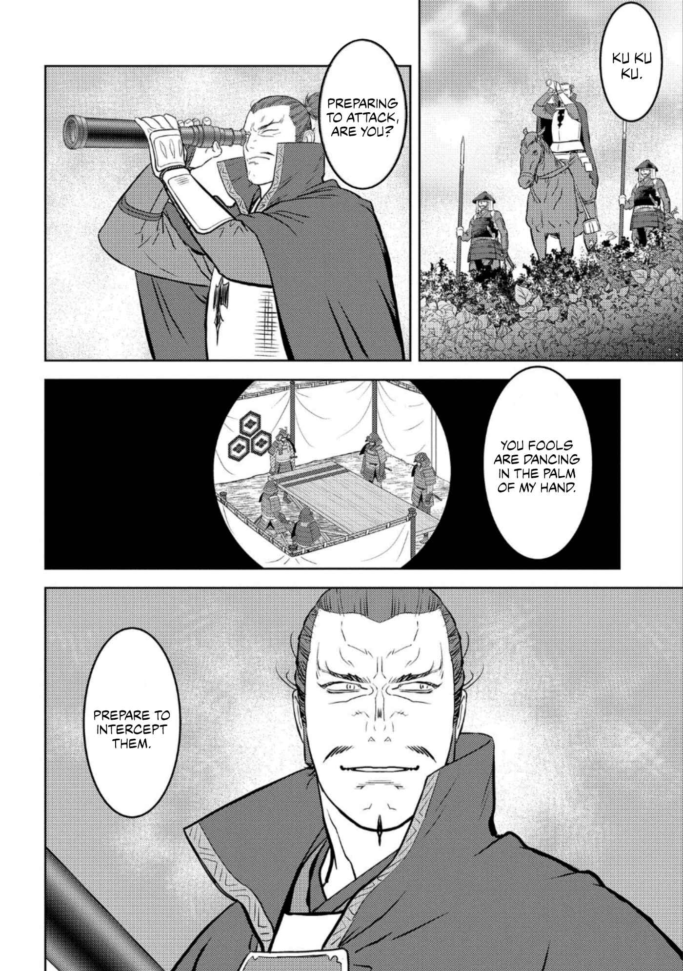 Chapter 45 - Page 25