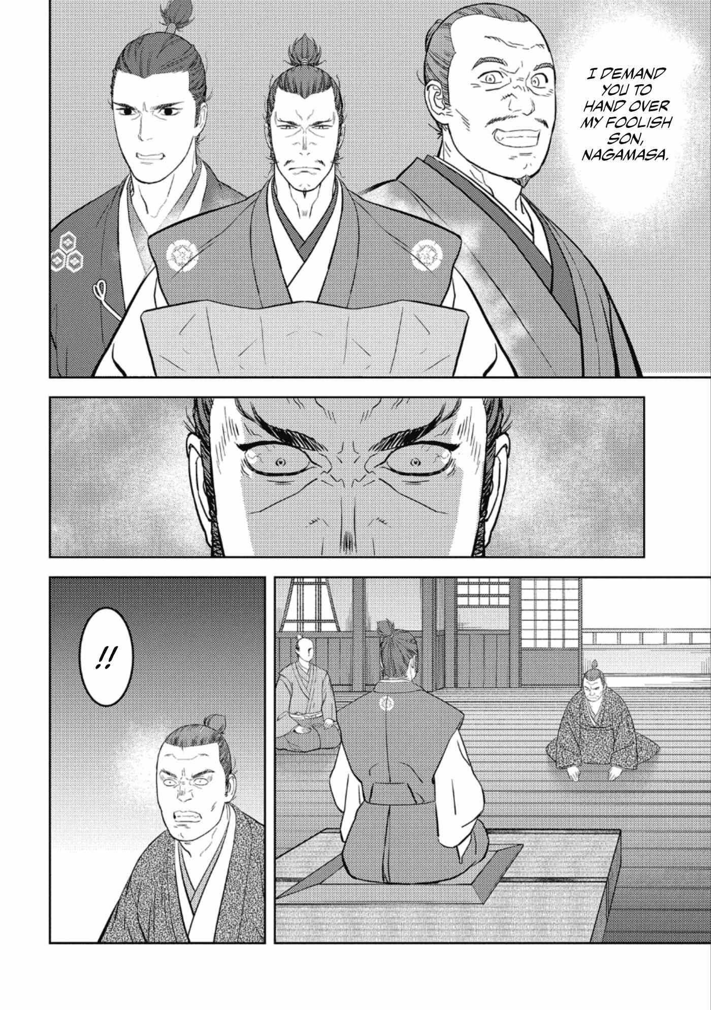 Chapter 45 - Page 3