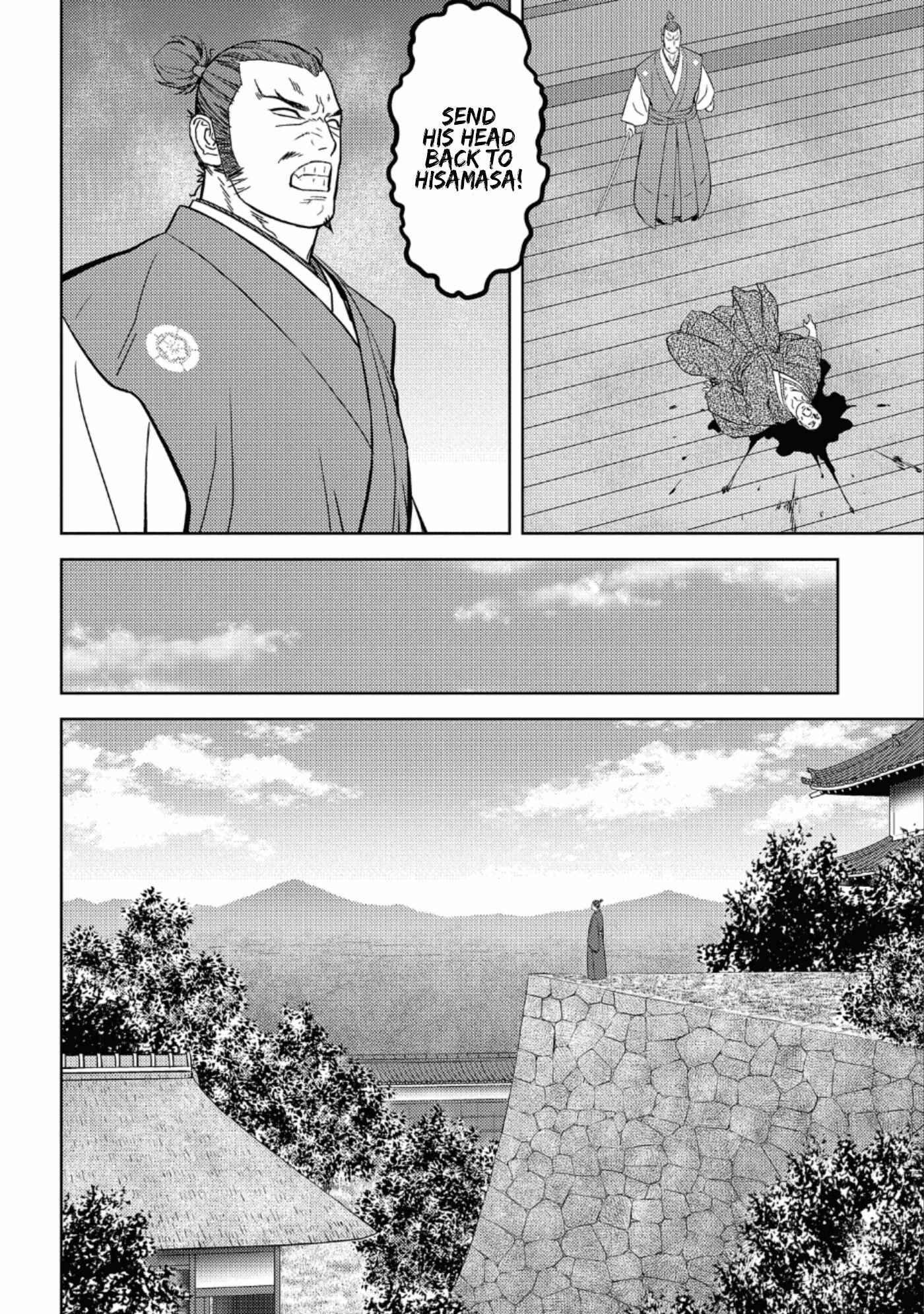 Chapter 45 - Page 5