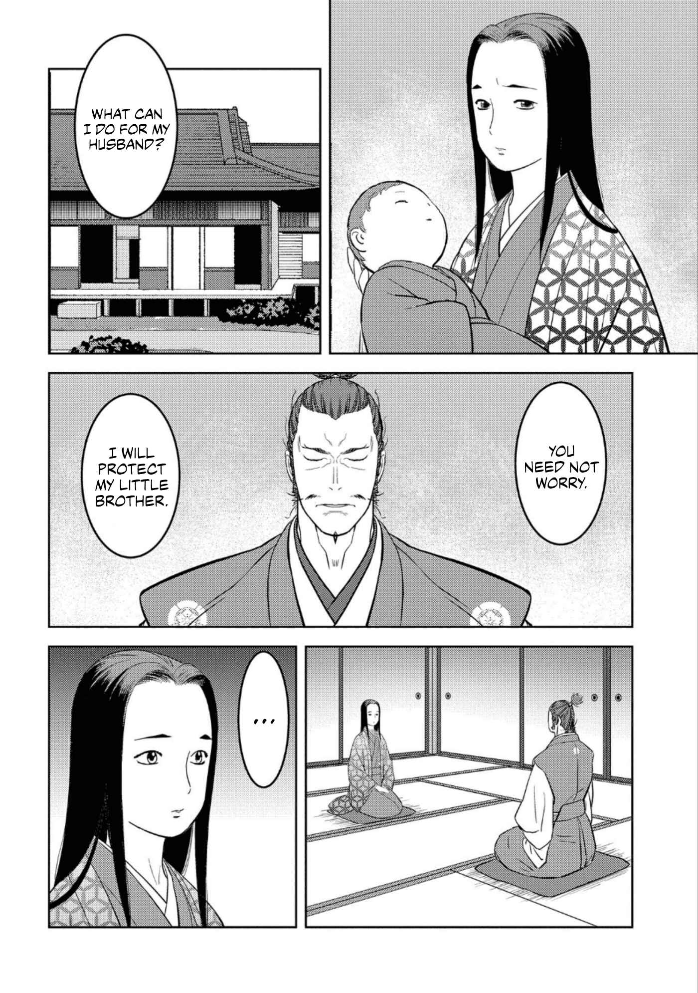 Chapter 45 - Page 7