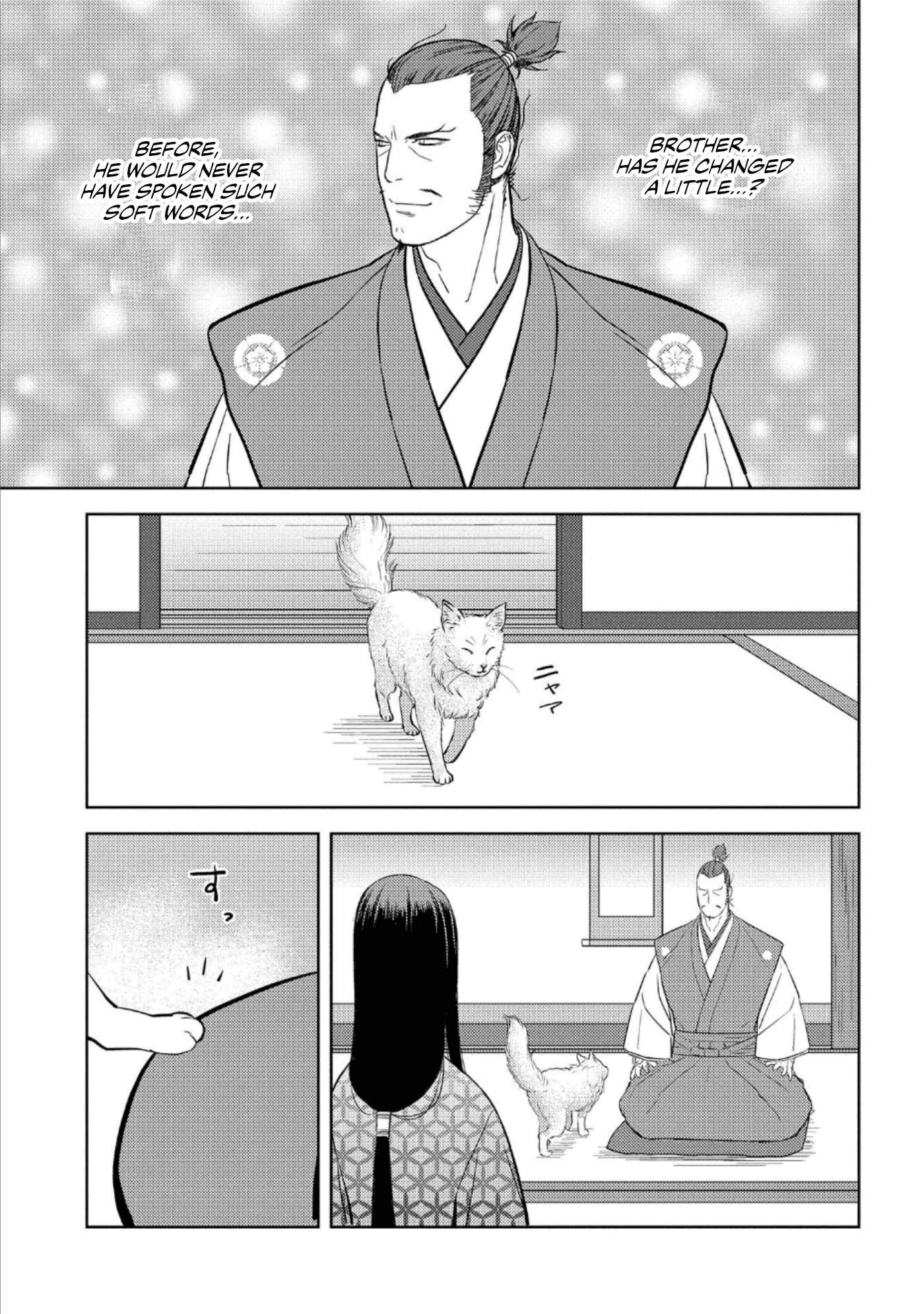 Chapter 45 - Page 8