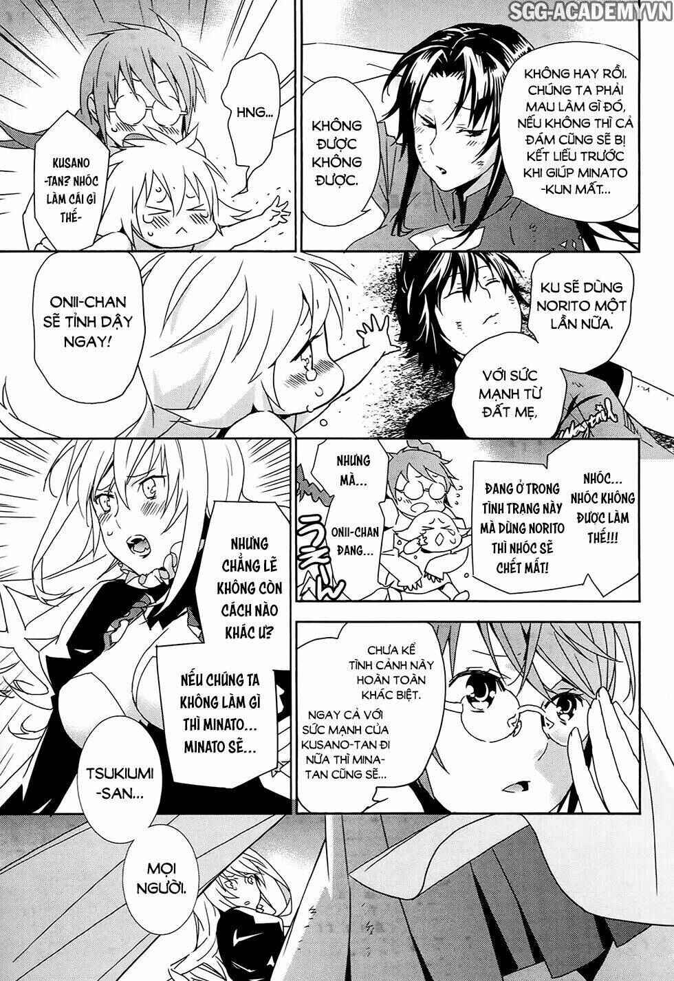 Chapter 177 - Page 12