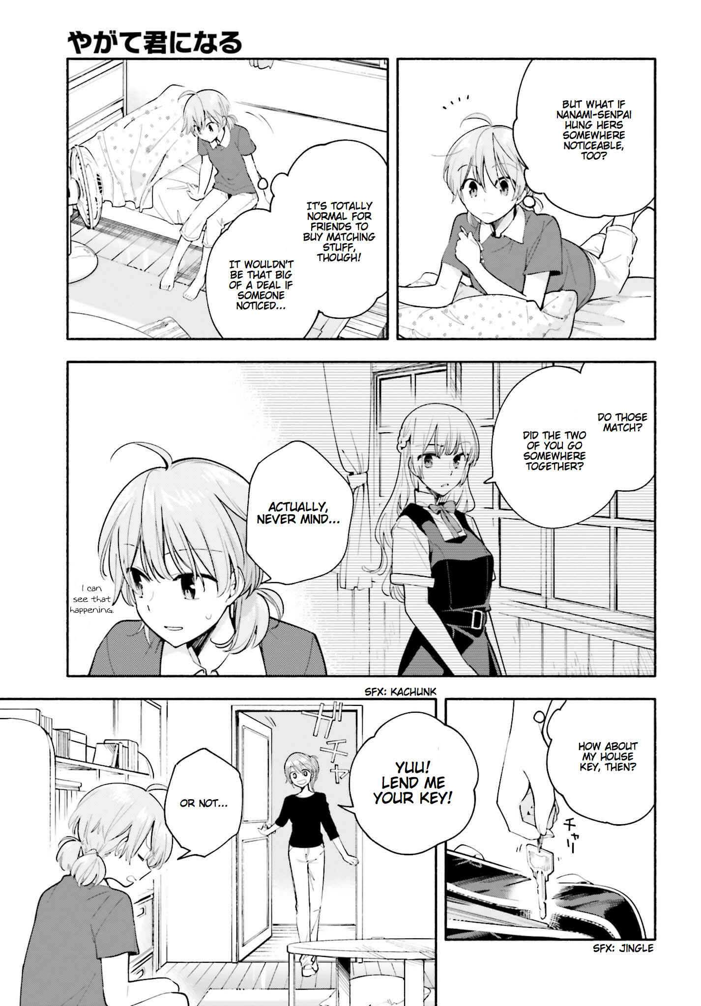 Chapter 28.5 - Page 2