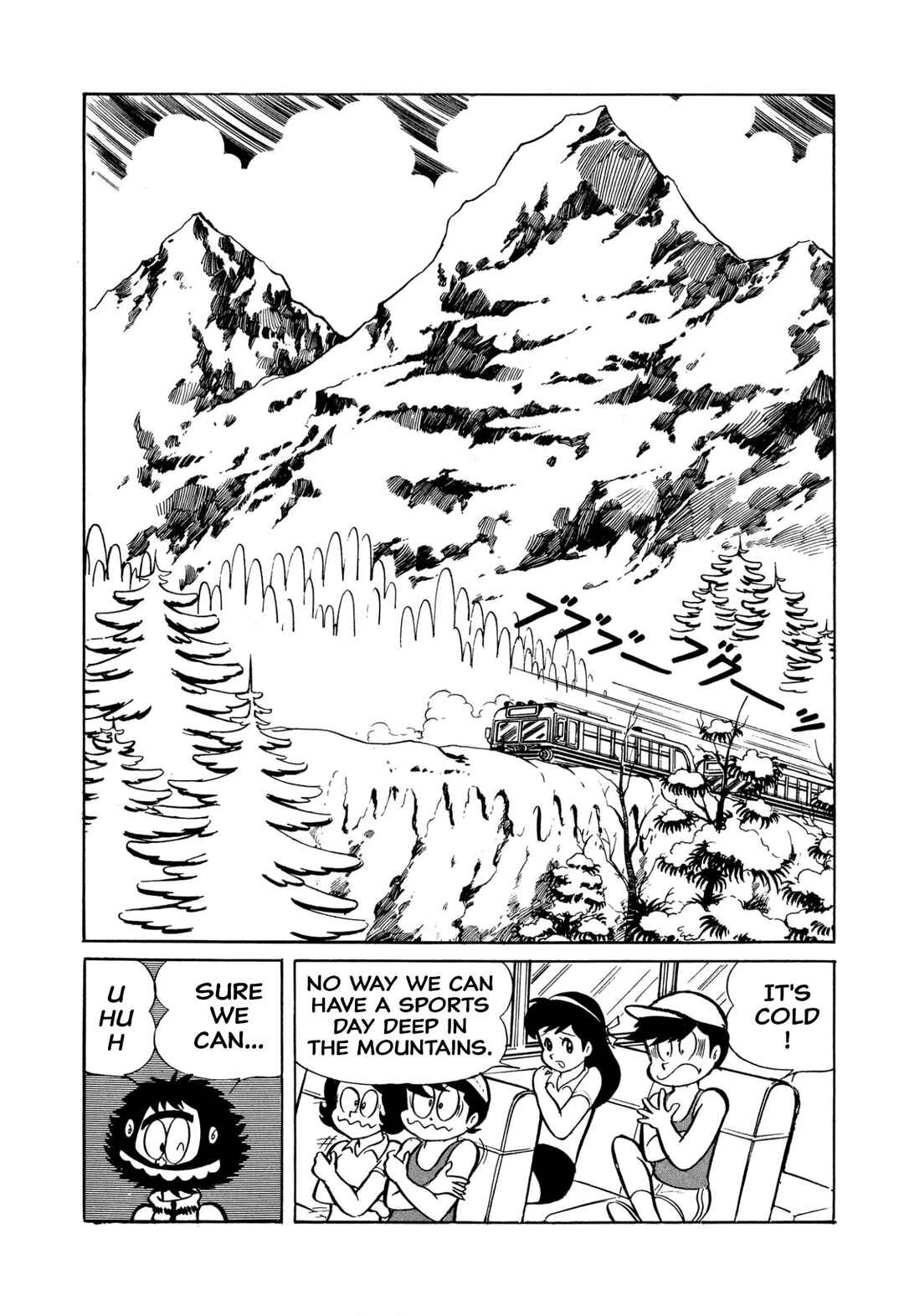 Chapter 42 - Page 2