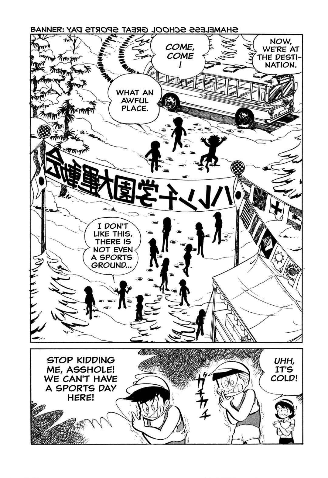Chapter 42 - Page 3