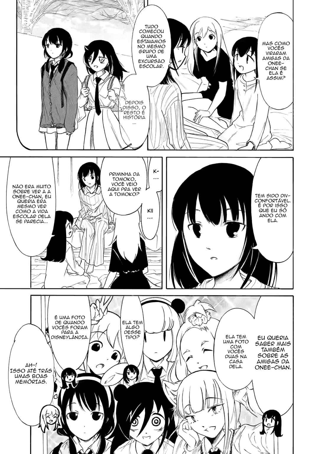 Chapter 225 - Page 14