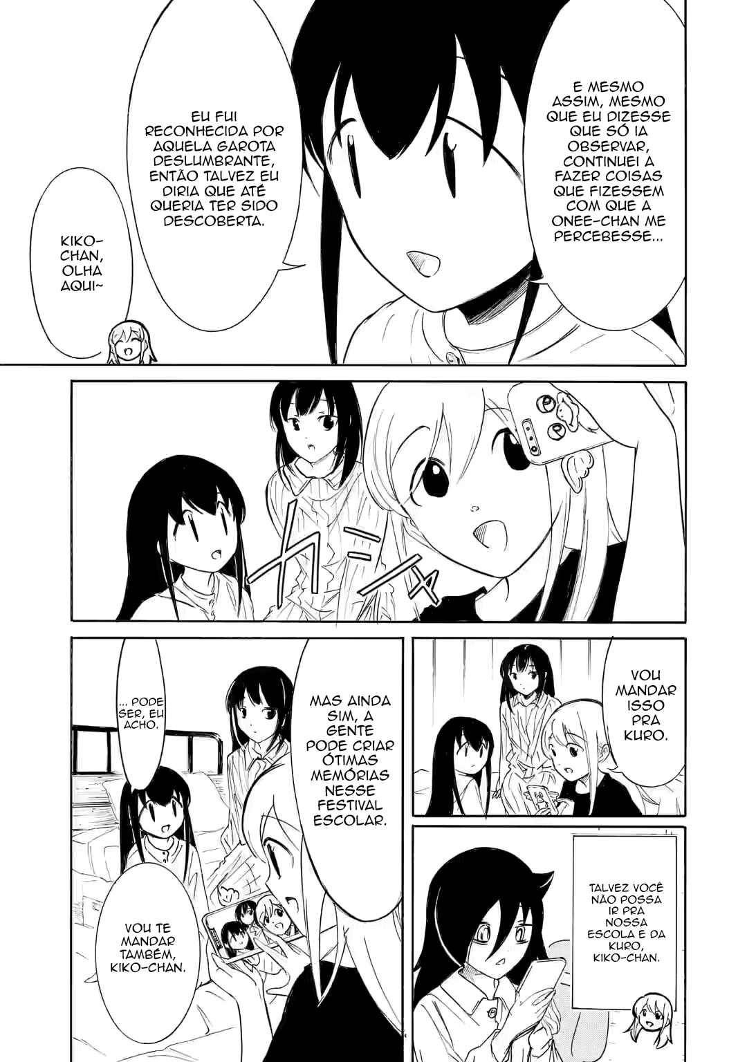 Chapter 225 - Page 16