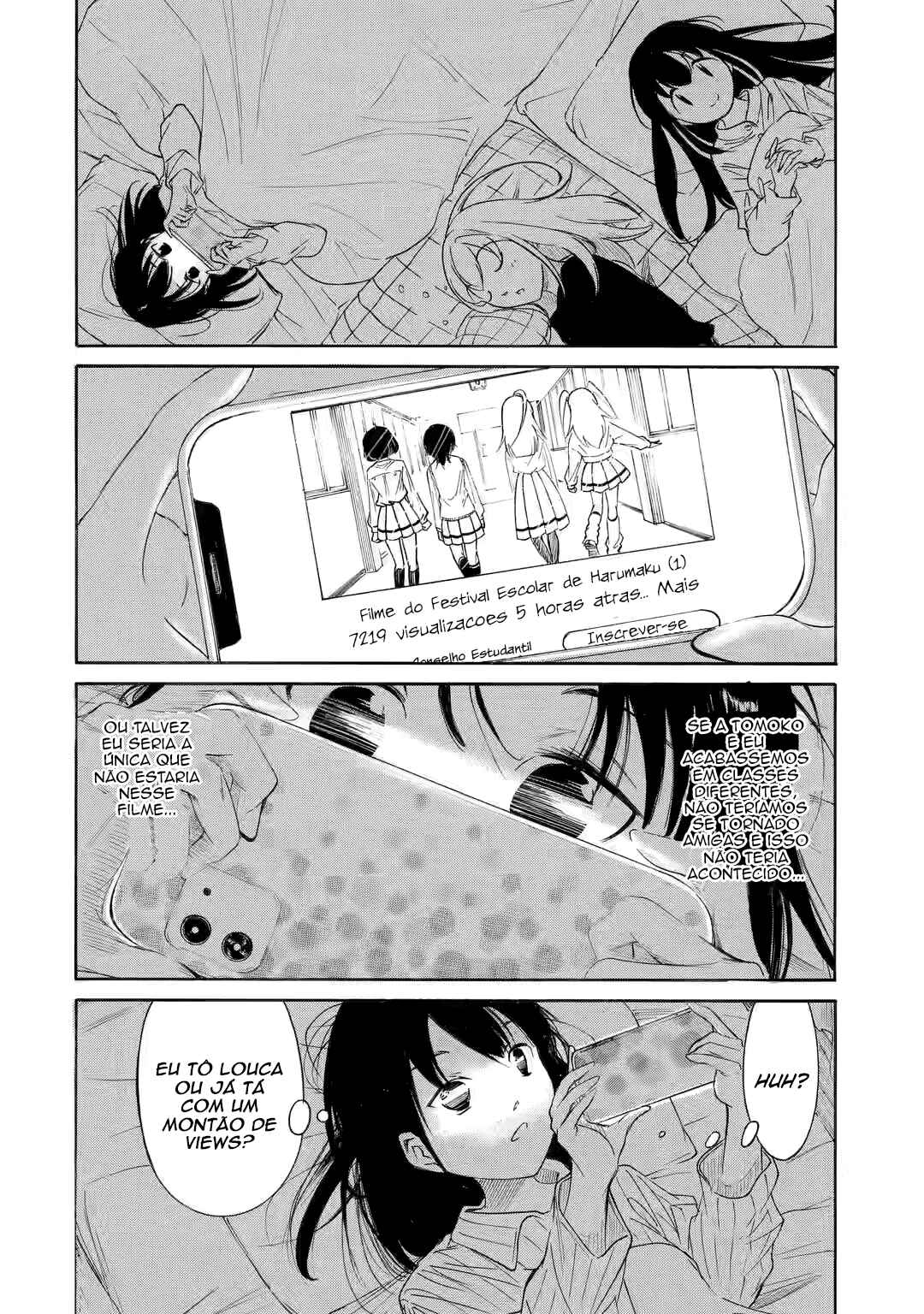 Chapter 225 - Page 17