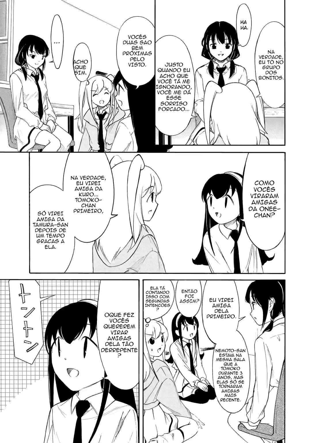 Chapter 225 - Page 6