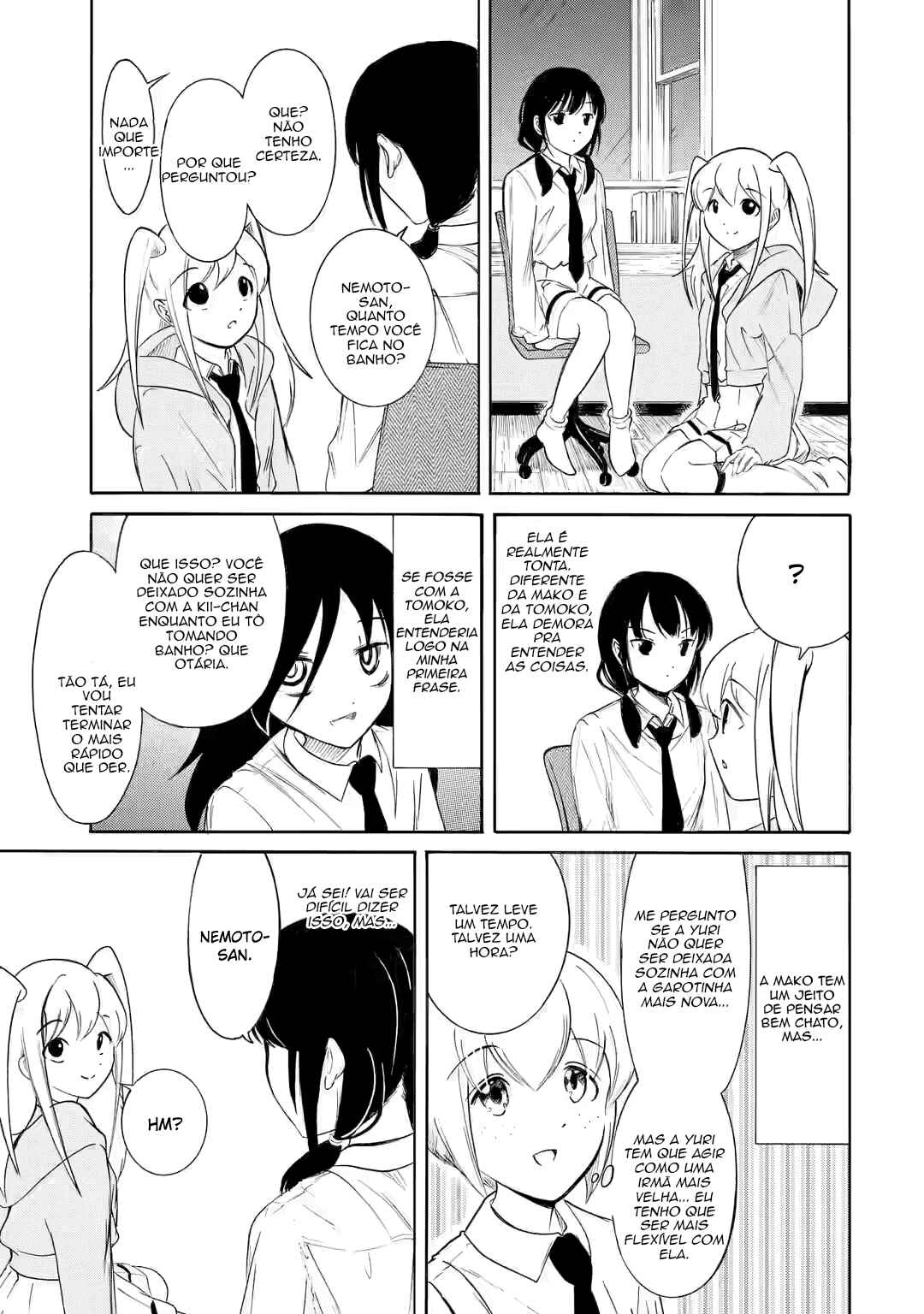 Chapter 225 - Page 8