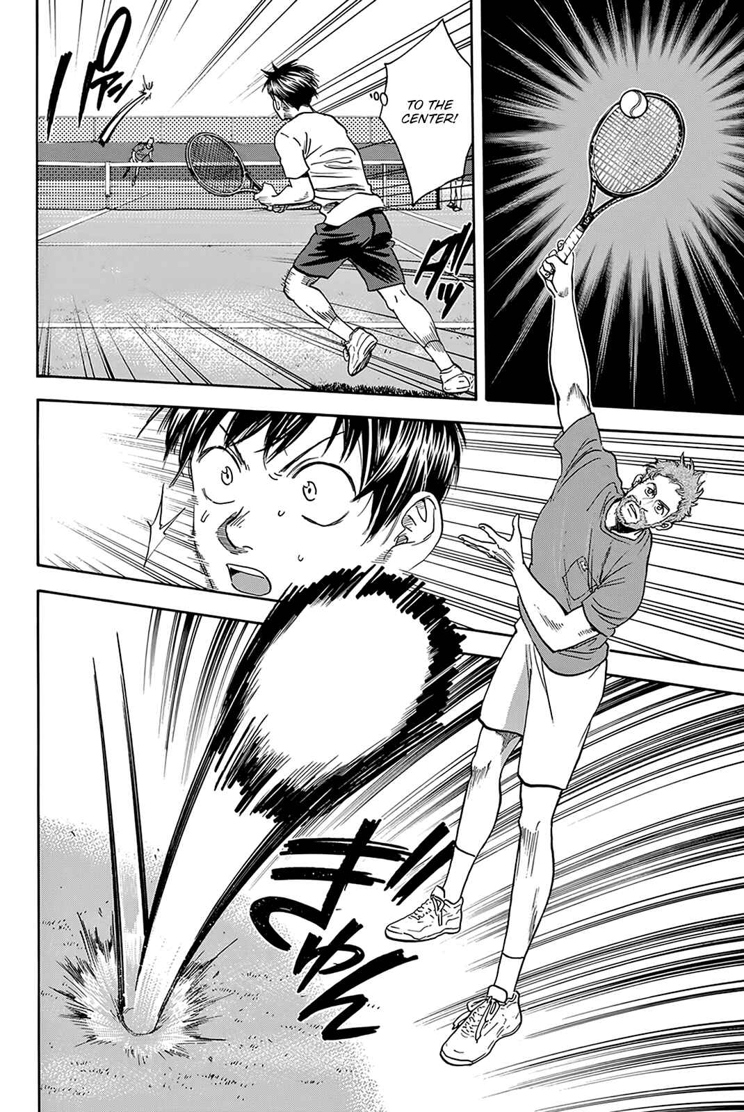 Chapter 386 - Page 11