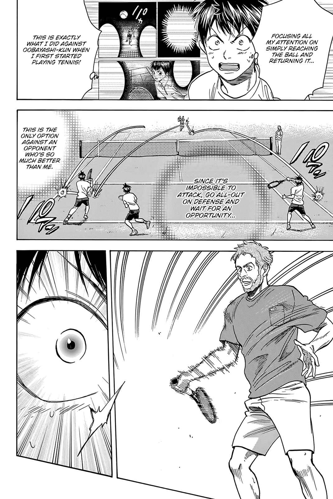 Chapter 386 - Page 17