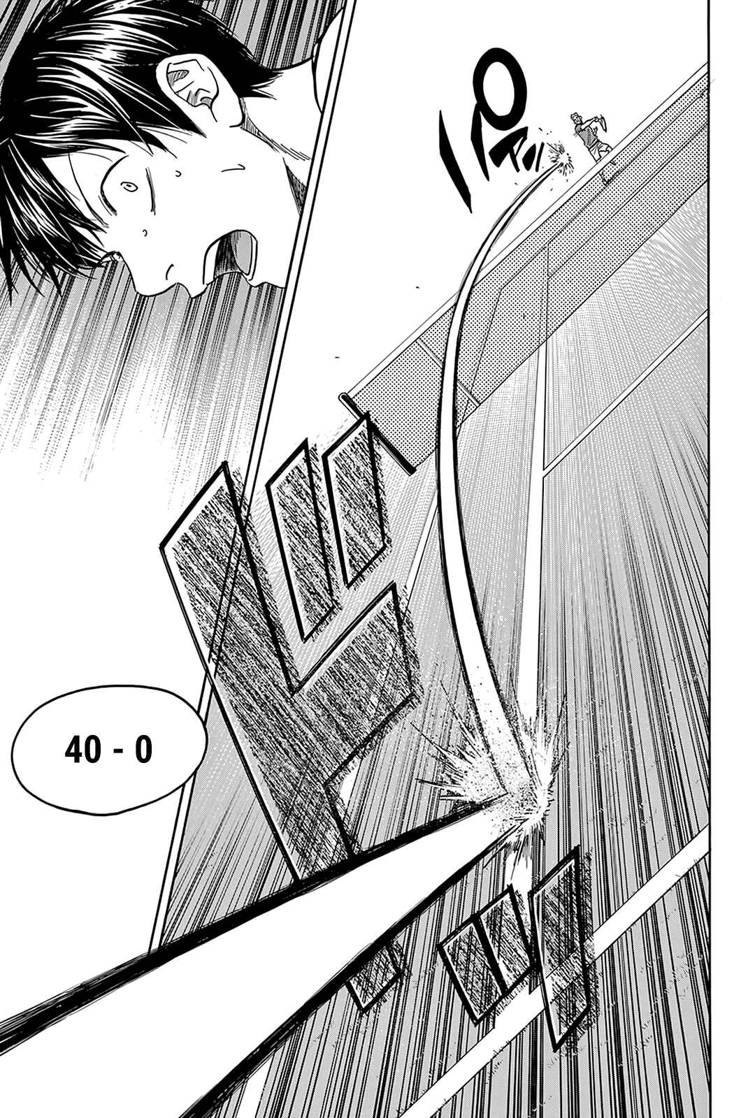 Chapter 386 - Page 18