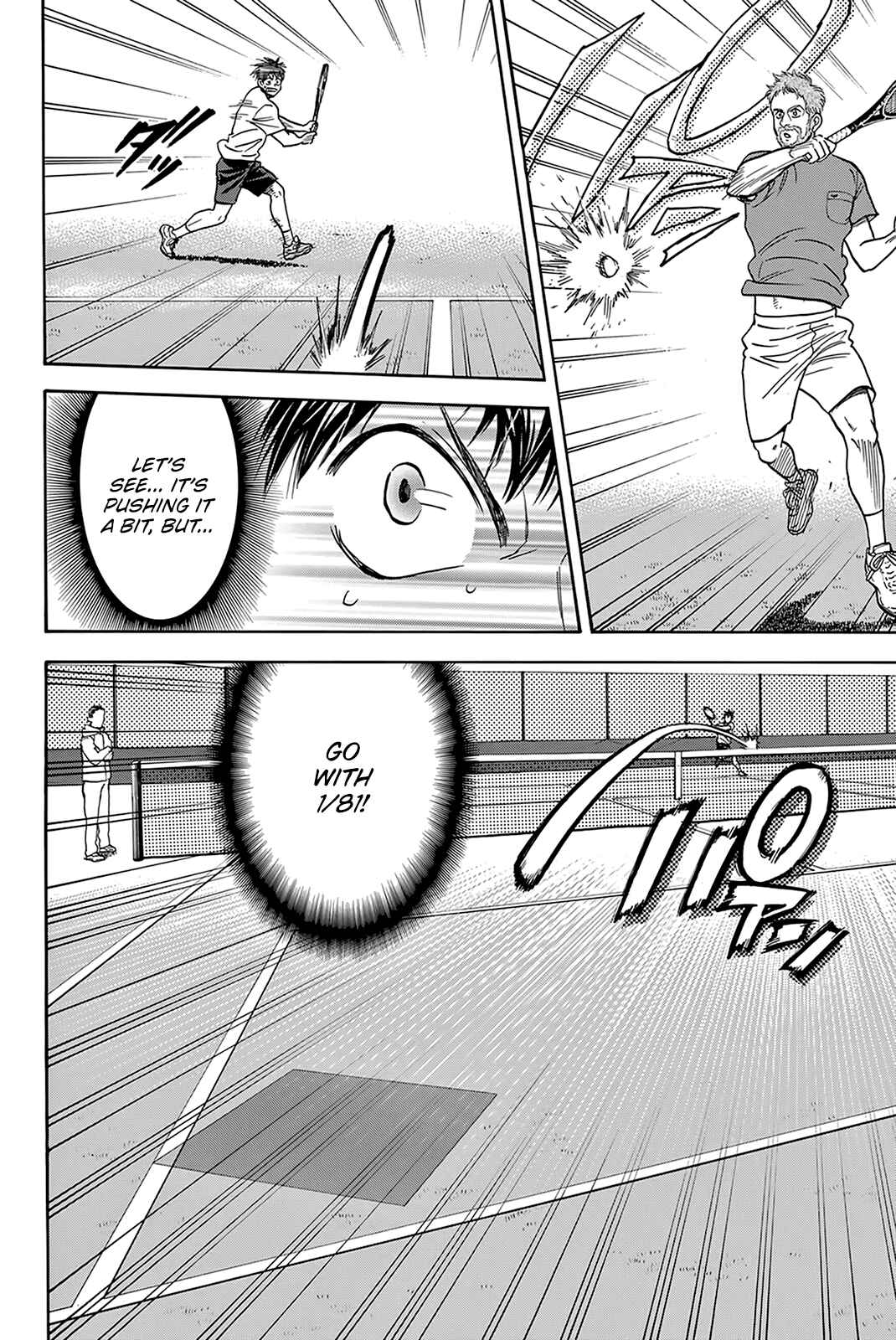 Chapter 386 - Page 21