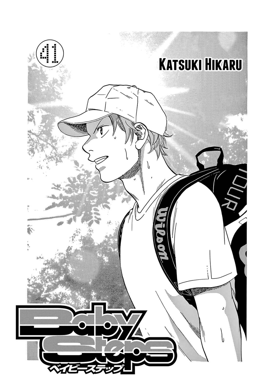 Chapter 386 - Page 3