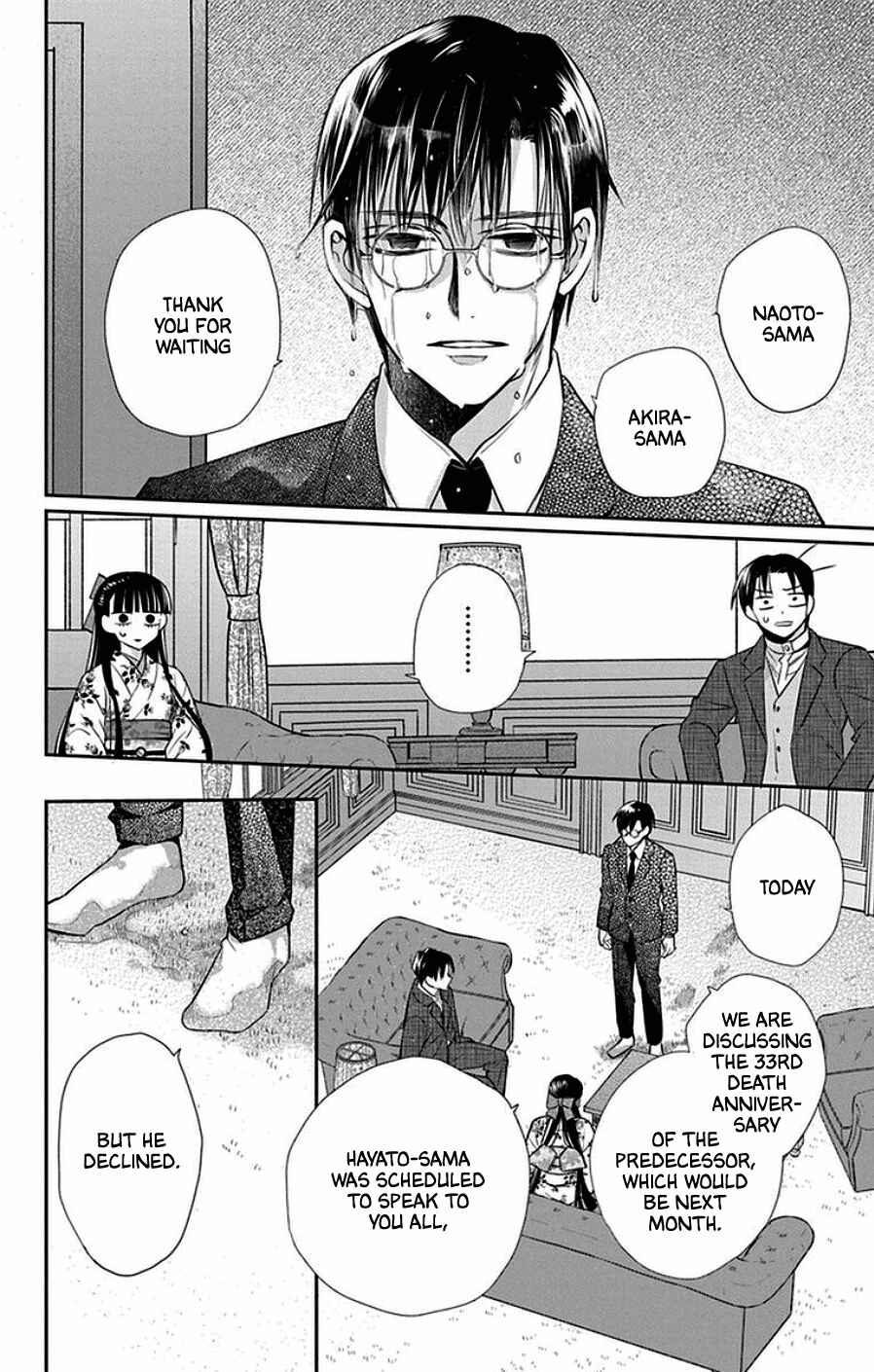 Chapter 44 - Page 12