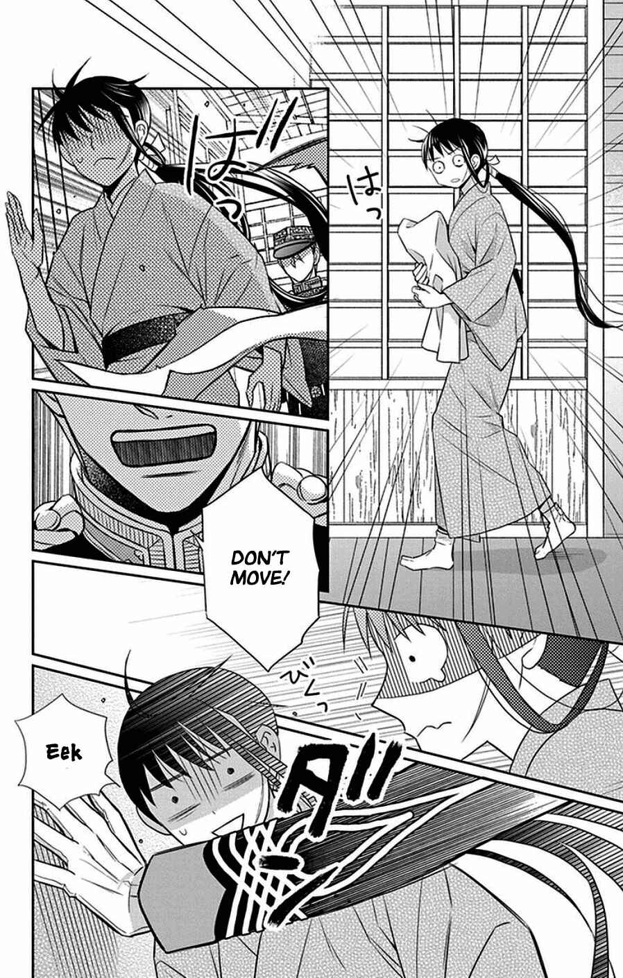 Chapter 44 - Page 26