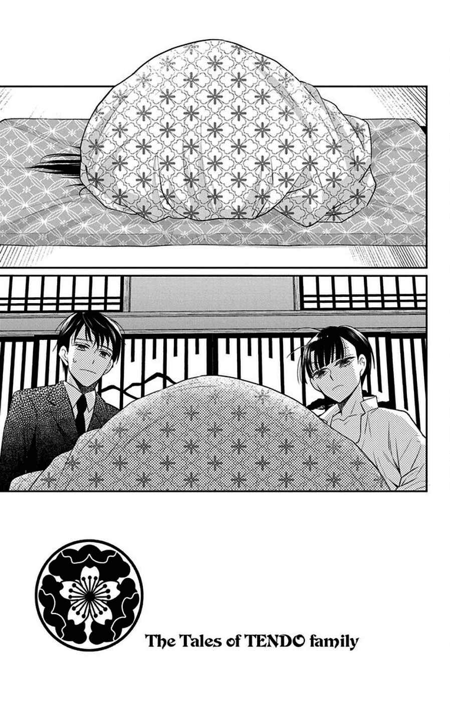 Chapter 44 - Page 3