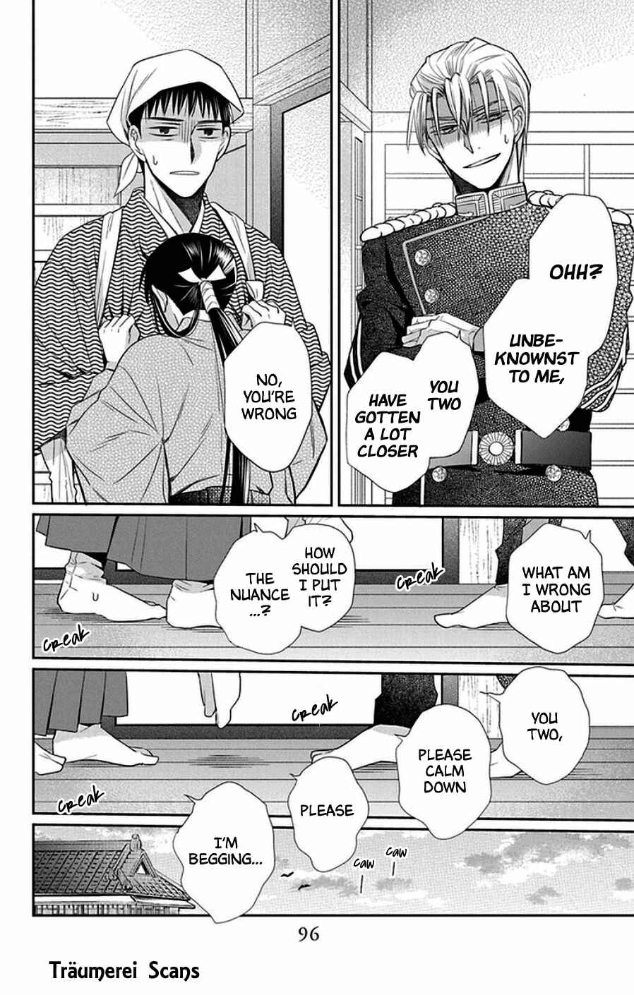 Chapter 44 - Page 32