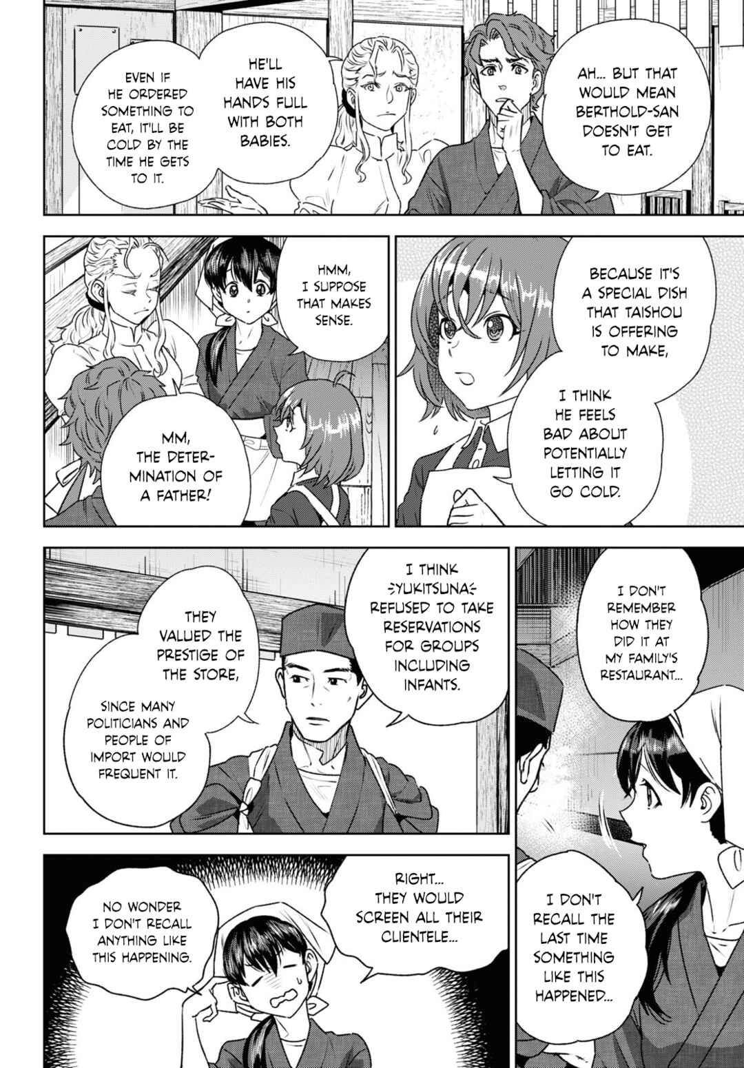 Chapter 103 - Page 12