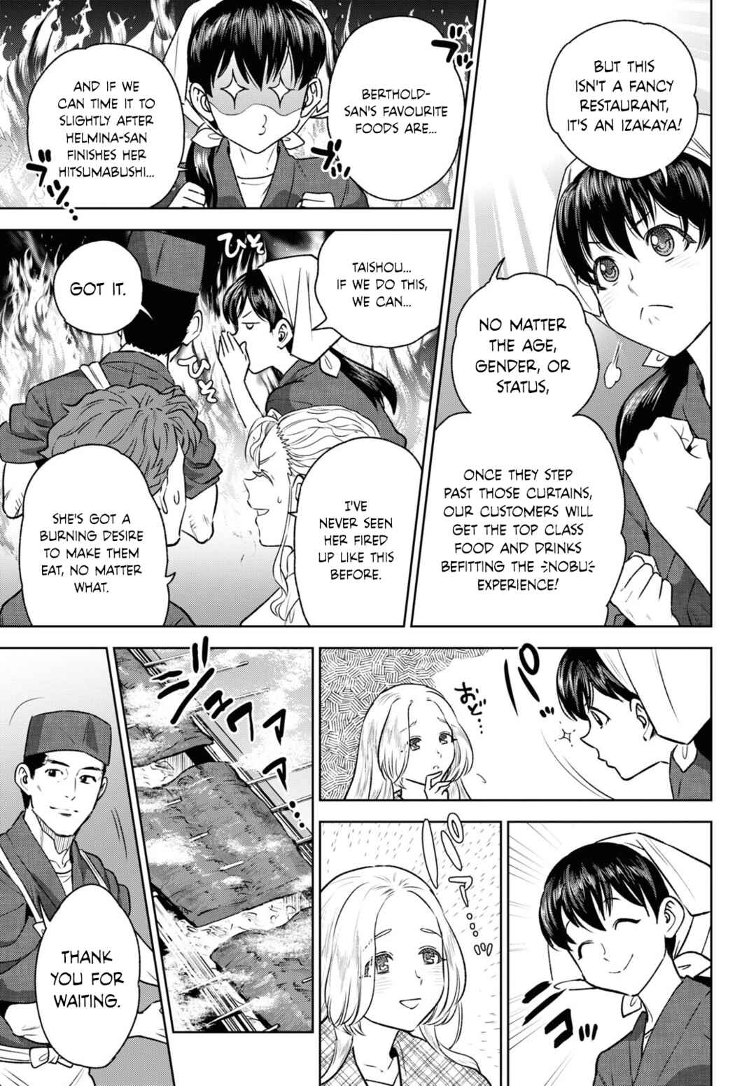 Chapter 103 - Page 13