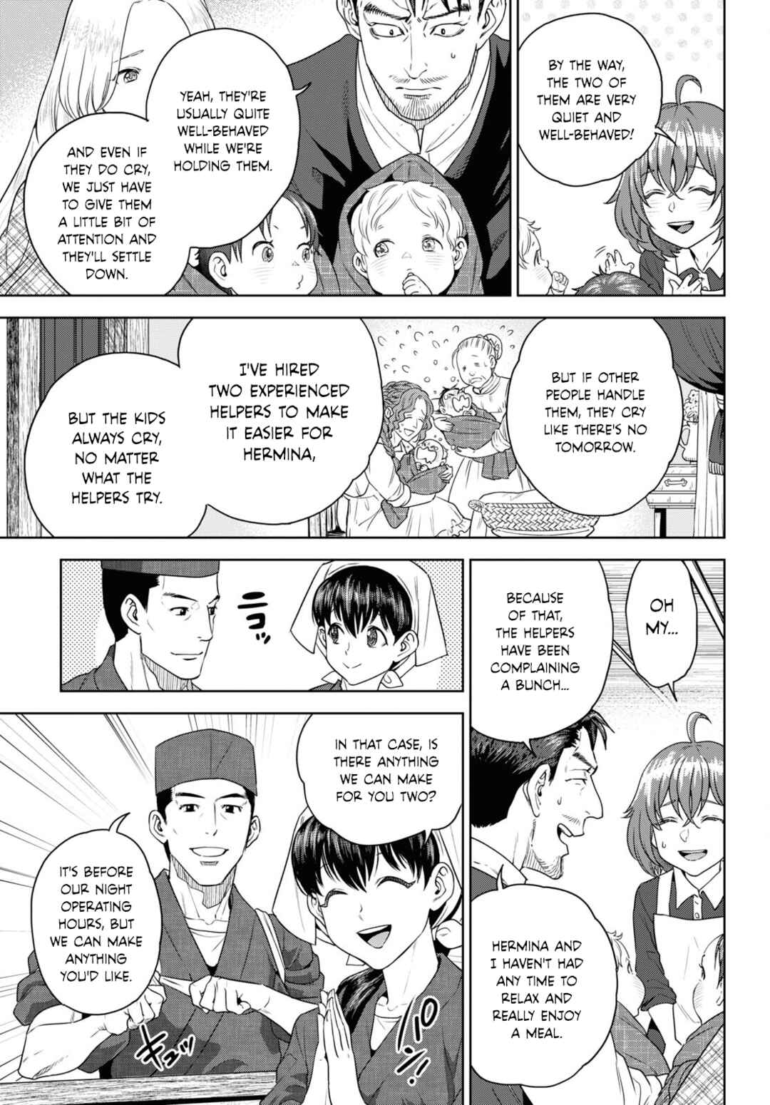 Chapter 103 - Page 7