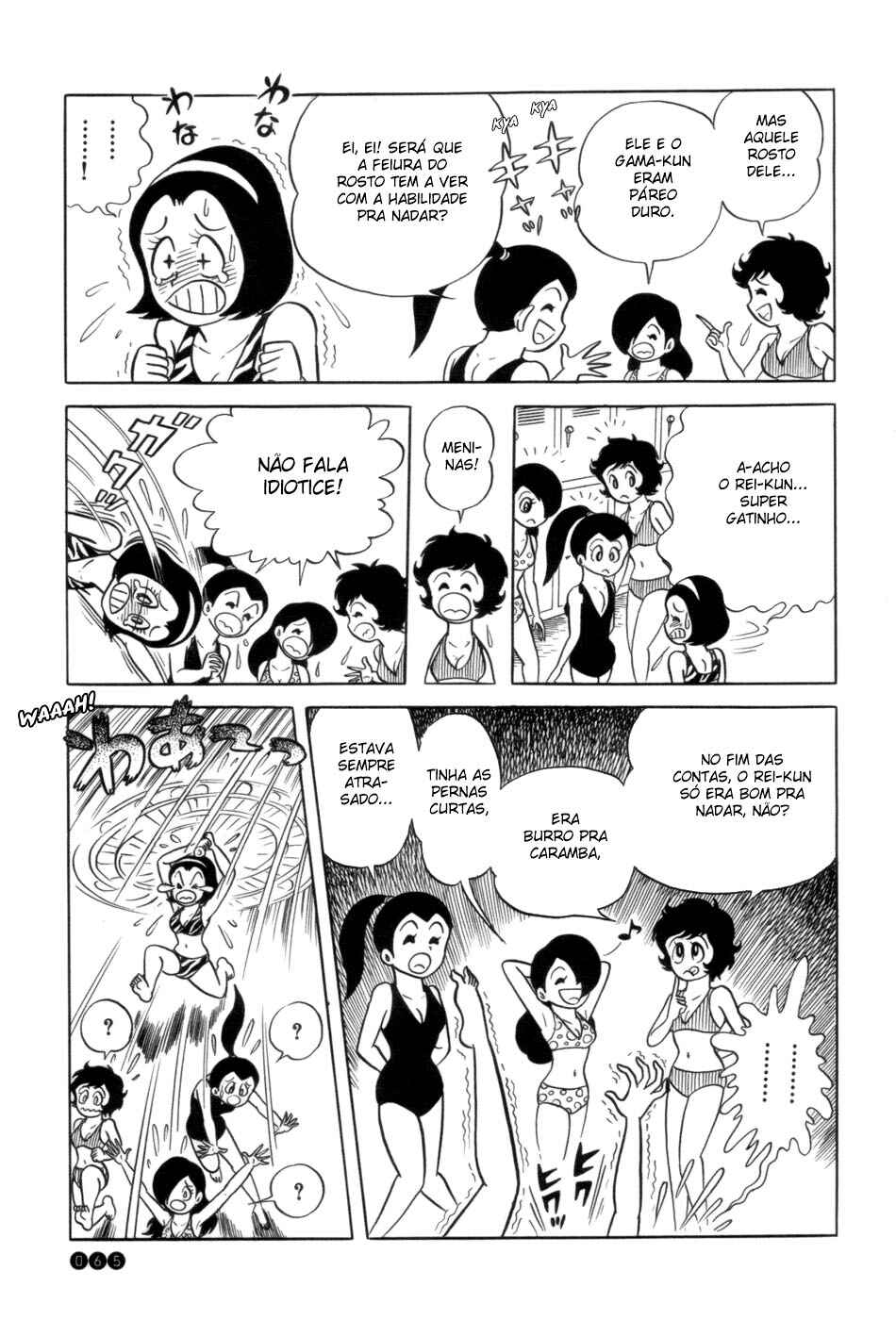 Chapter 3 - Page 13