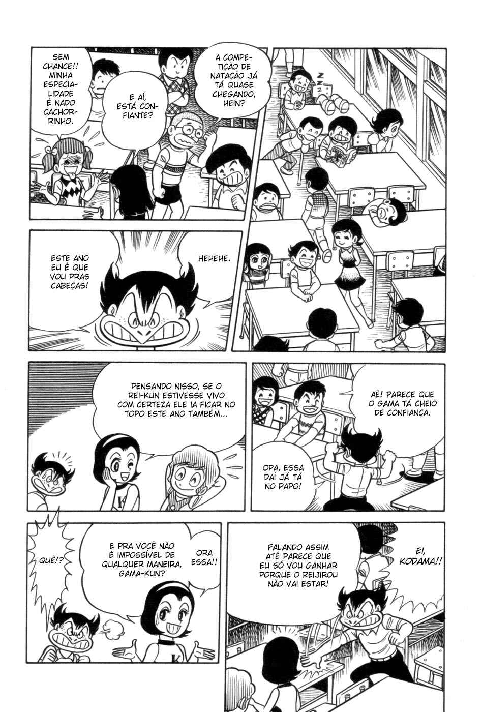 Chapter 3 - Page 2