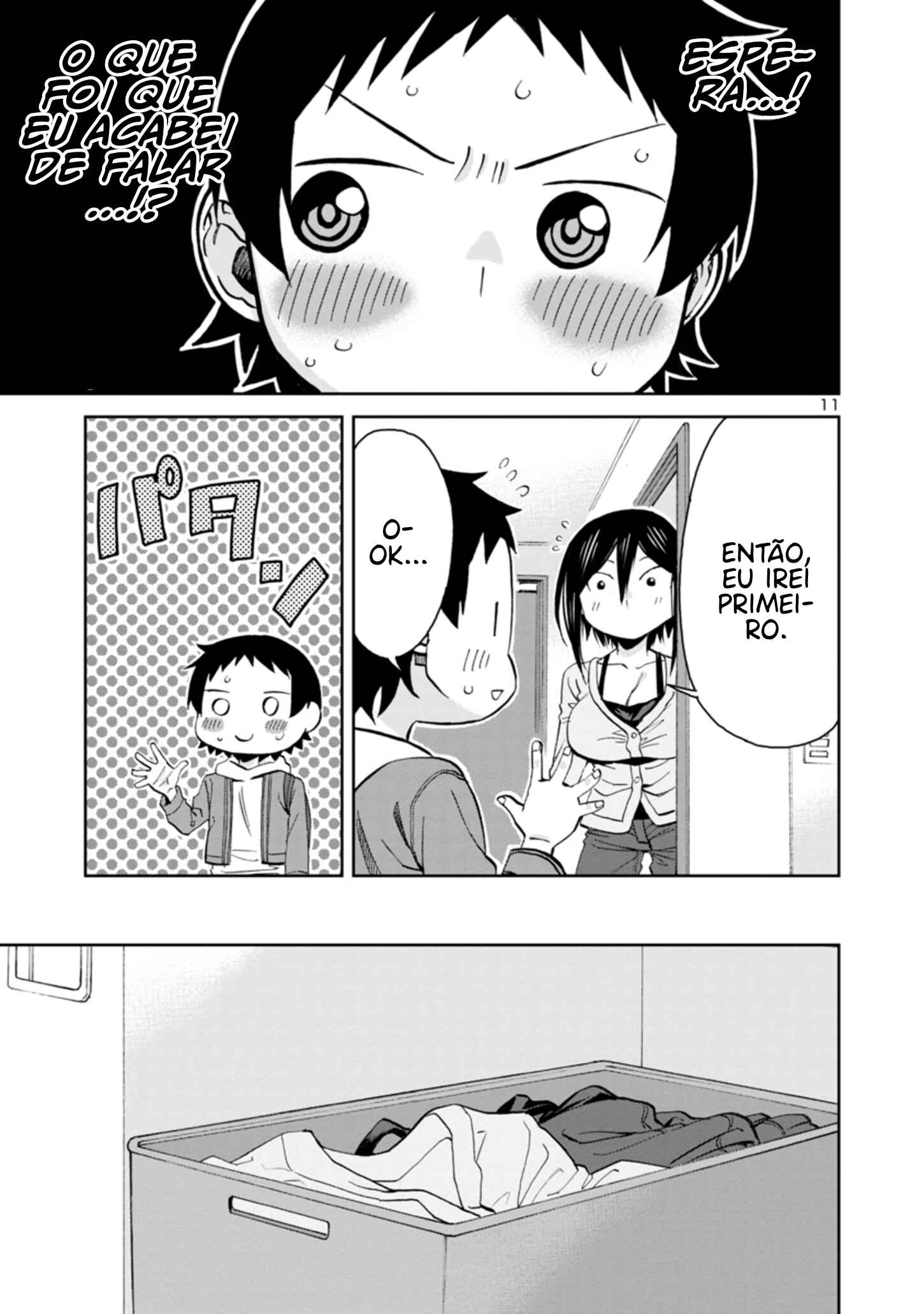 Chapter 72 - Page 12