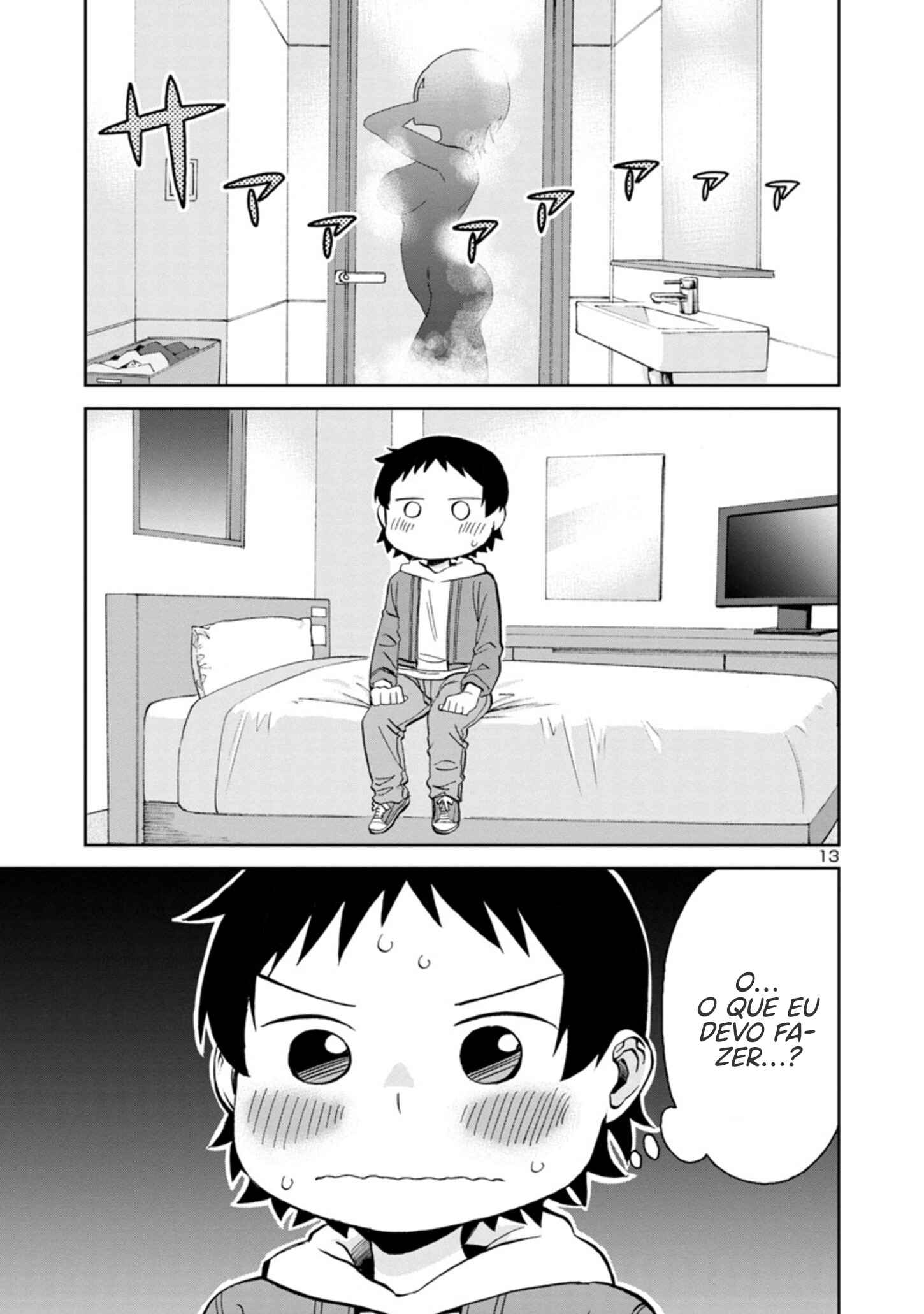 Chapter 72 - Page 14