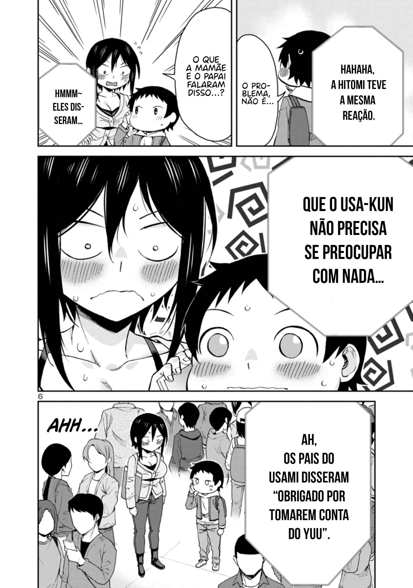 Chapter 72 - Page 7