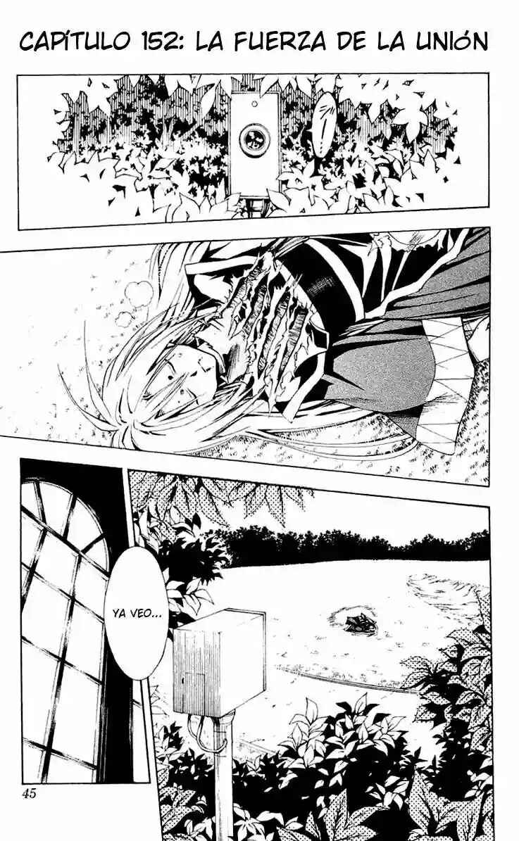 Chapter 152 - Page 1