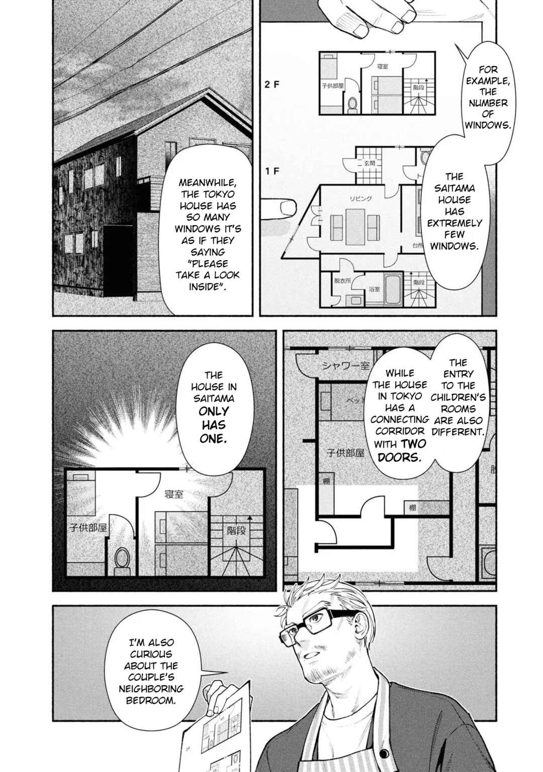 Chapter 5 - Page 23