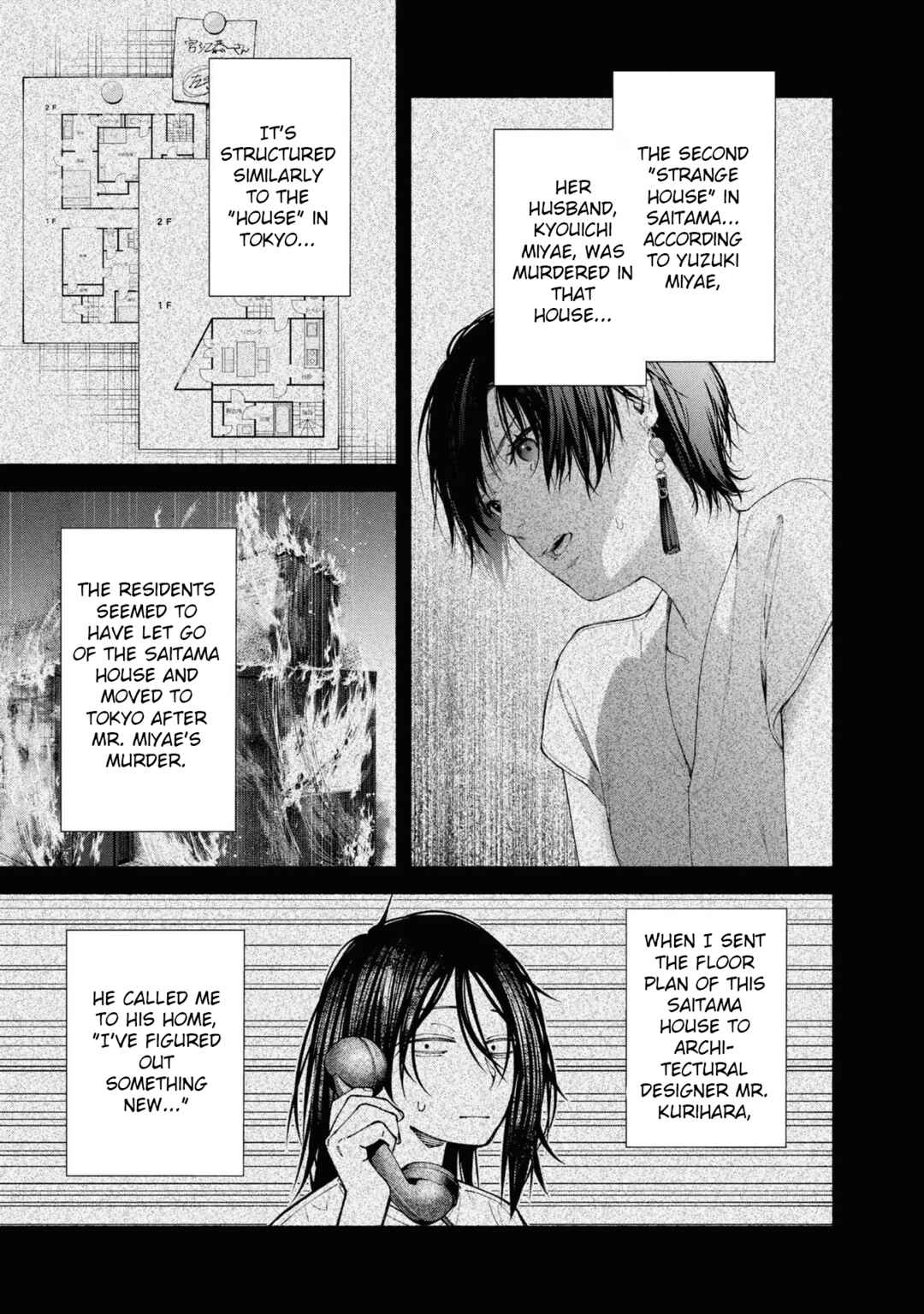 Chapter 5 - Page 4