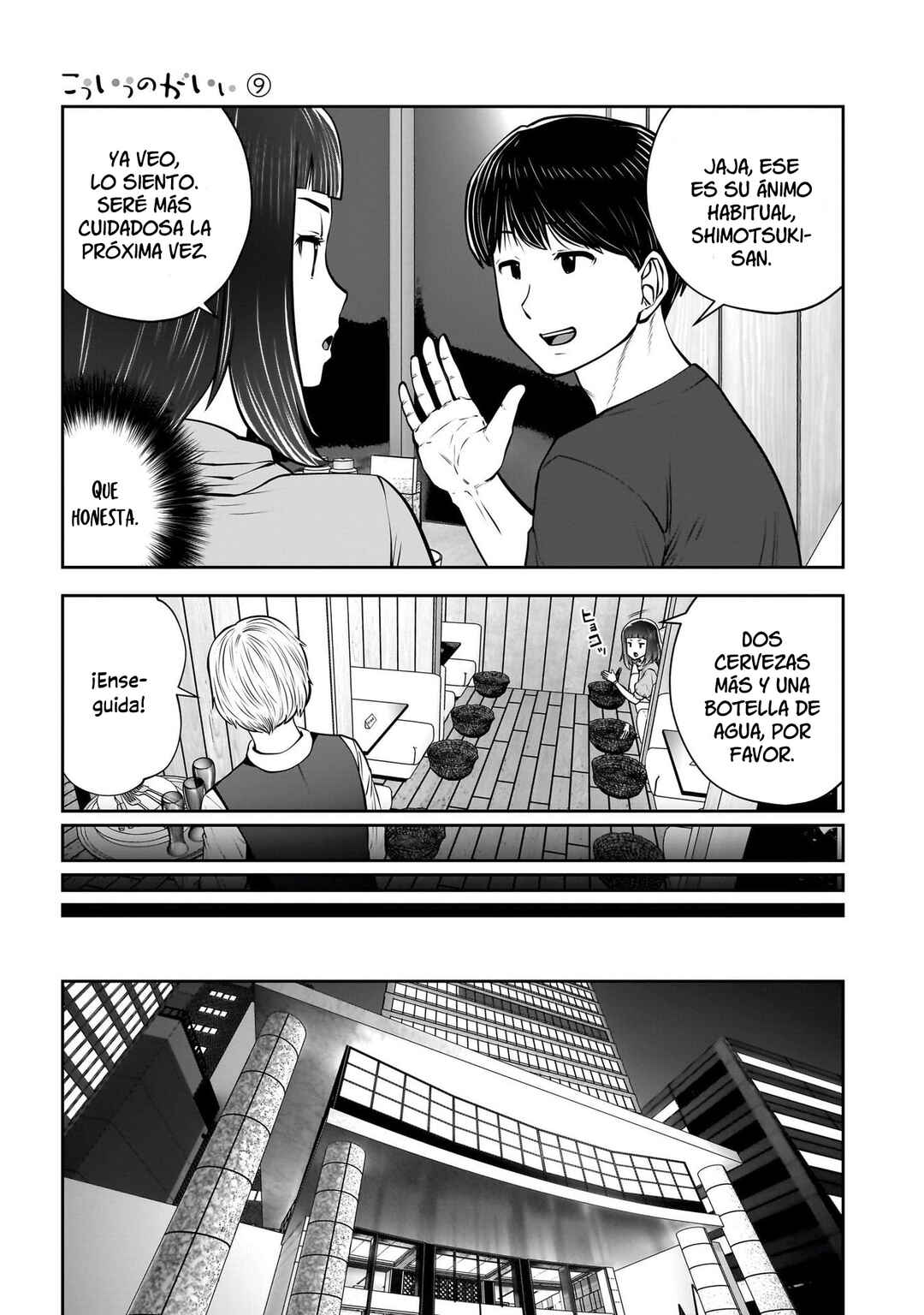 Chapter 38 - Page 11