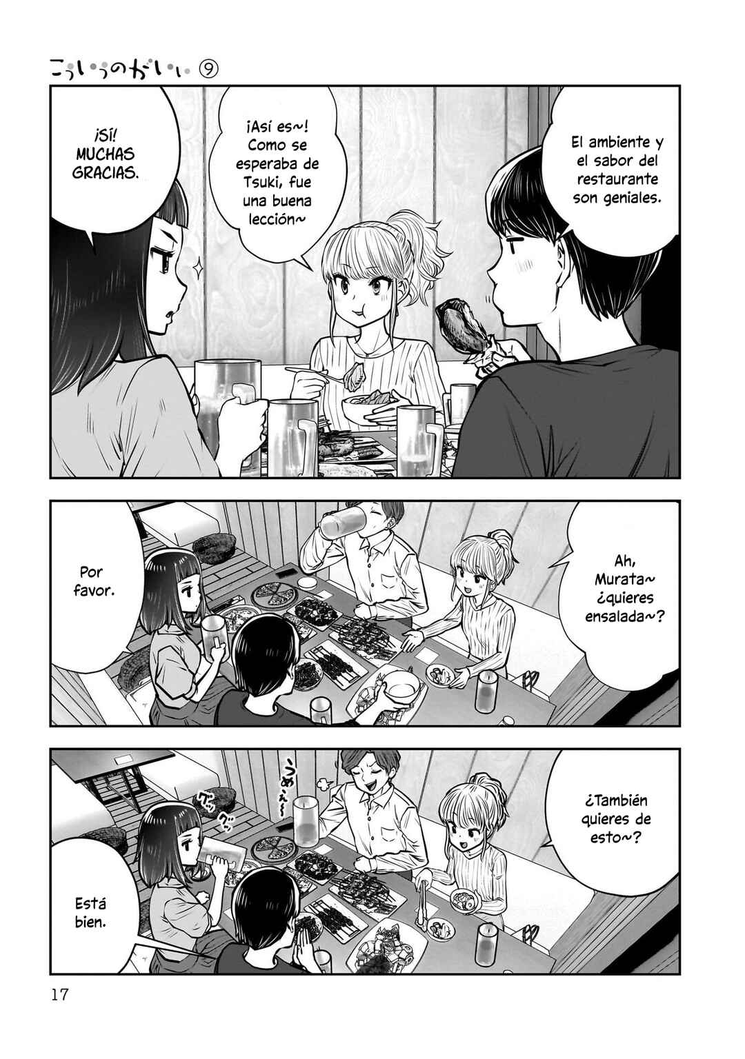 Chapter 38 - Page 17