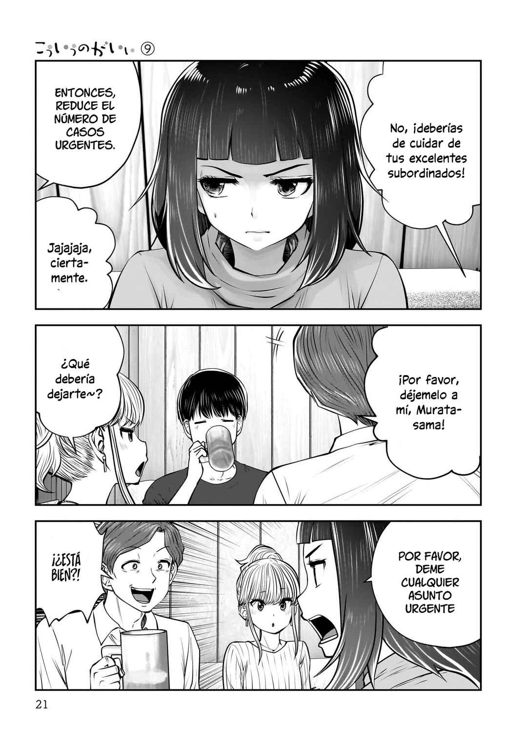 Chapter 38 - Page 21