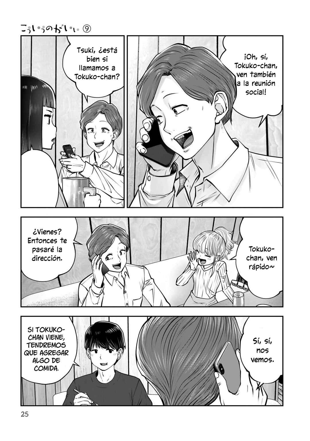 Chapter 38 - Page 25