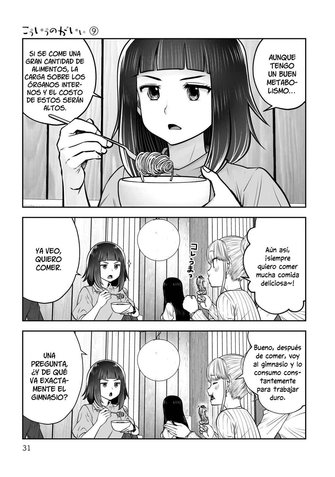 Chapter 38 - Page 31